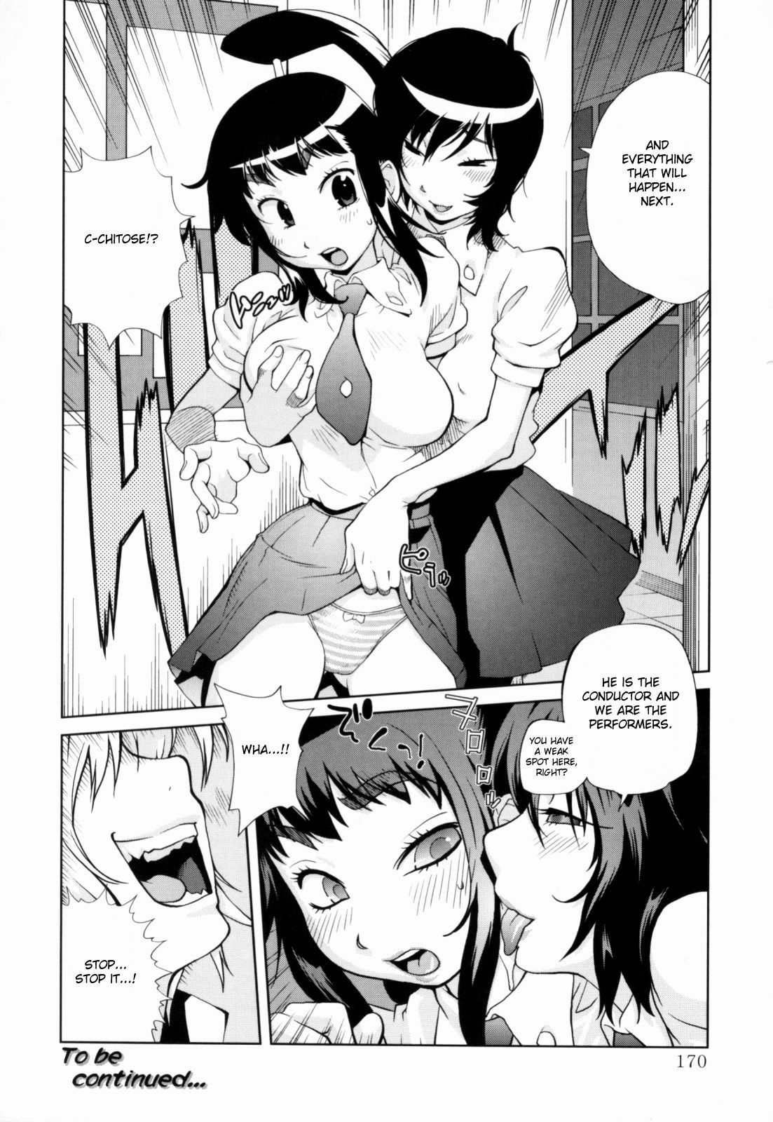 Kumikyoku Mitsunyuu - Mammosus Vacca Narratio page 172