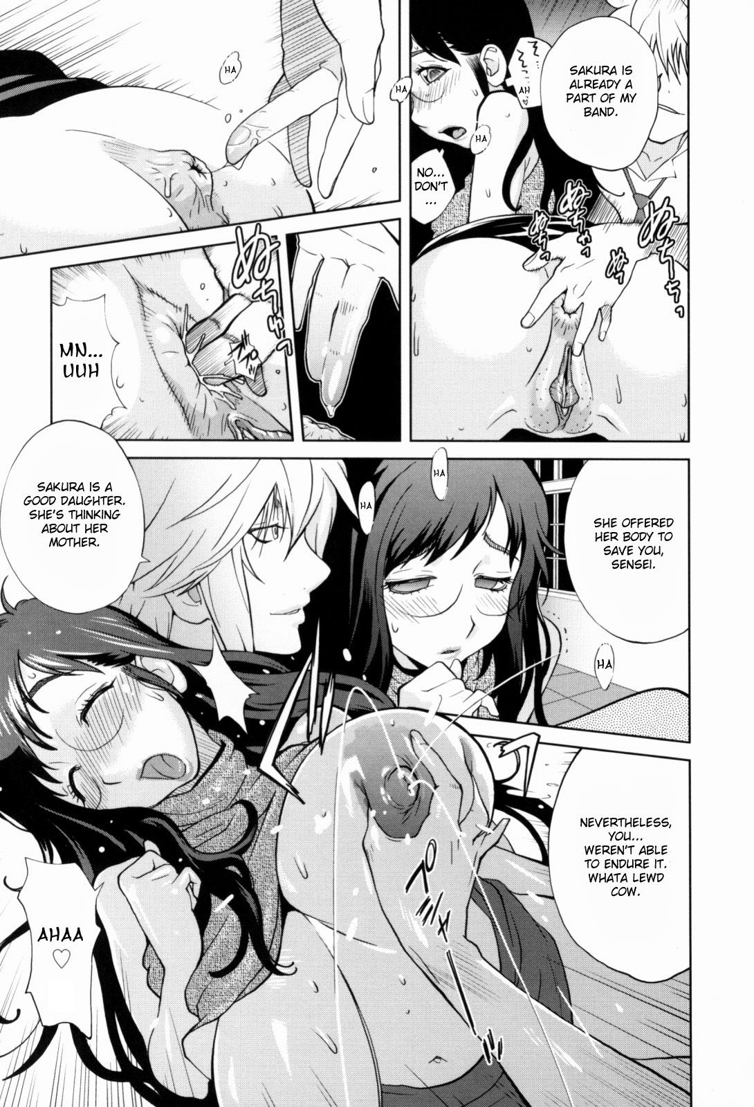 Kumikyoku Mitsunyuu - Mammosus Vacca Narratio page 175