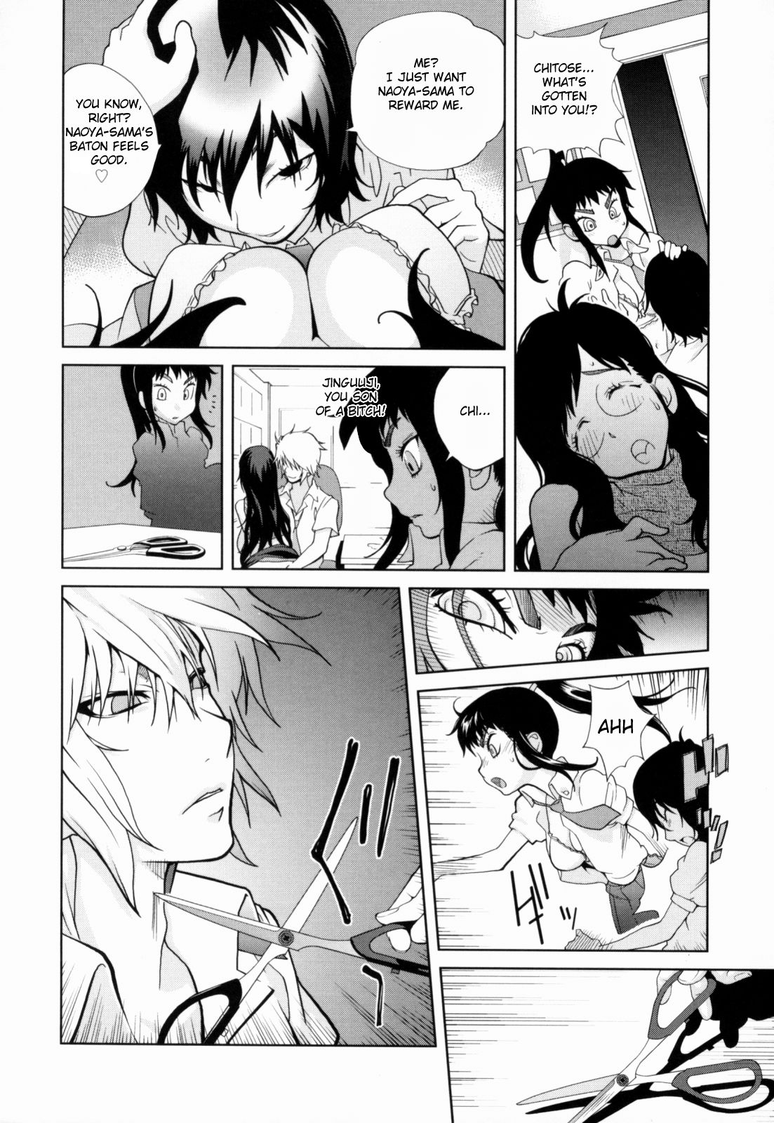 Kumikyoku Mitsunyuu - Mammosus Vacca Narratio page 176