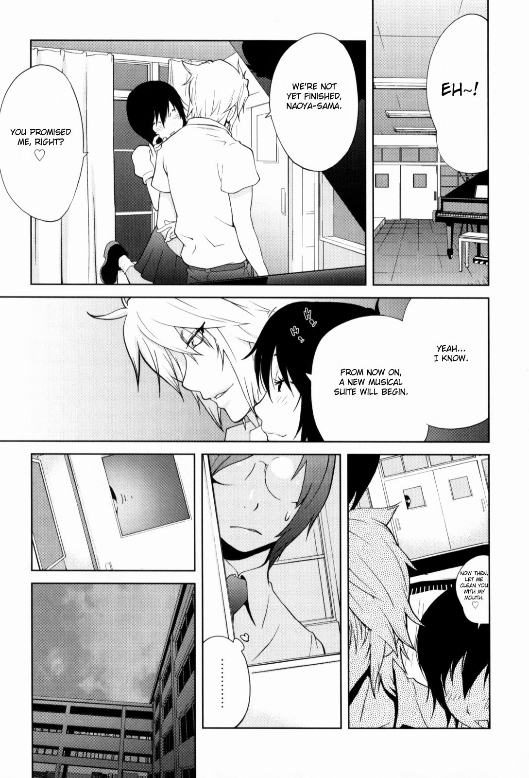 Kumikyoku Mitsunyuu - Mammosus Vacca Narratio page 208