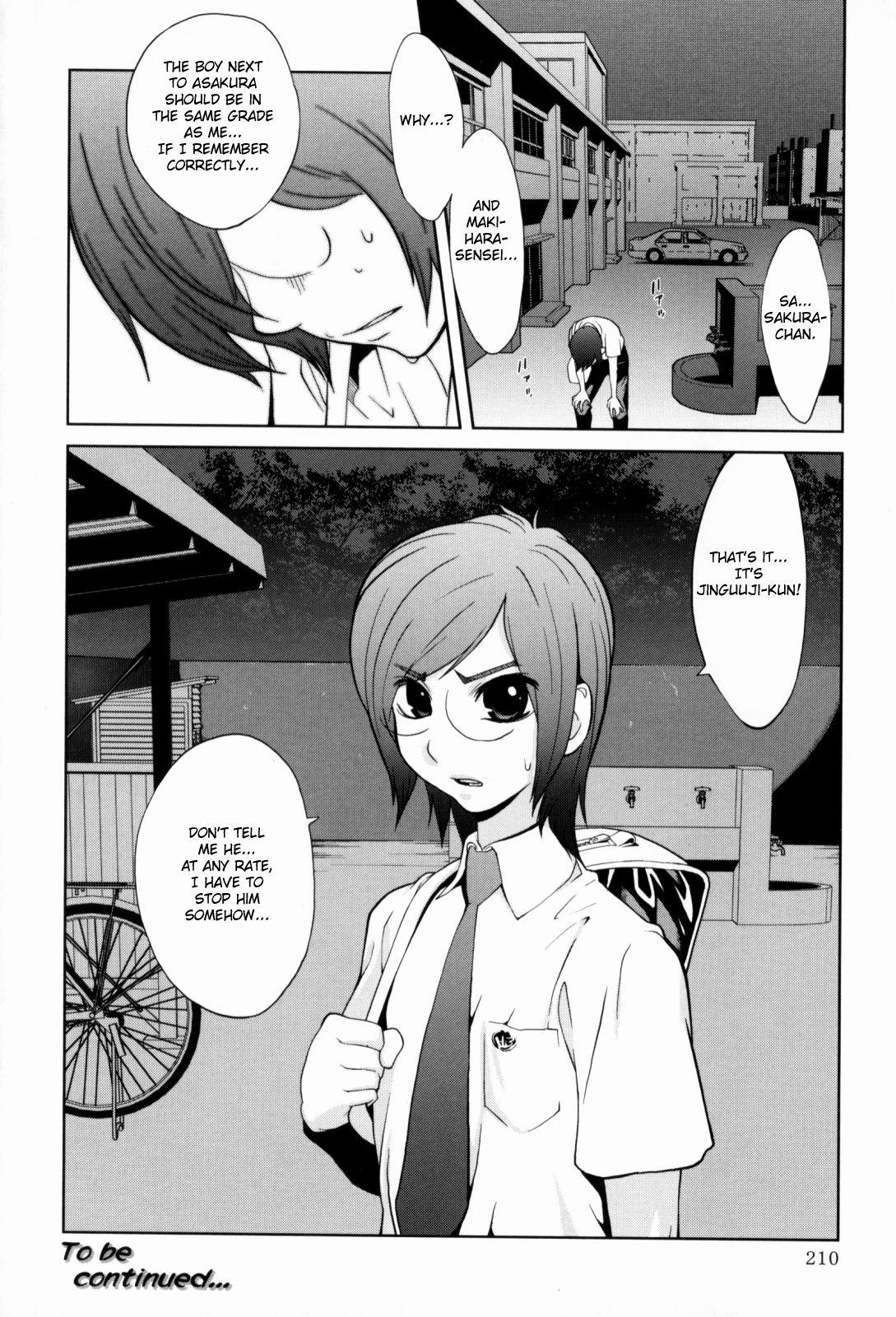 Kumikyoku Mitsunyuu - Mammosus Vacca Narratio page 209