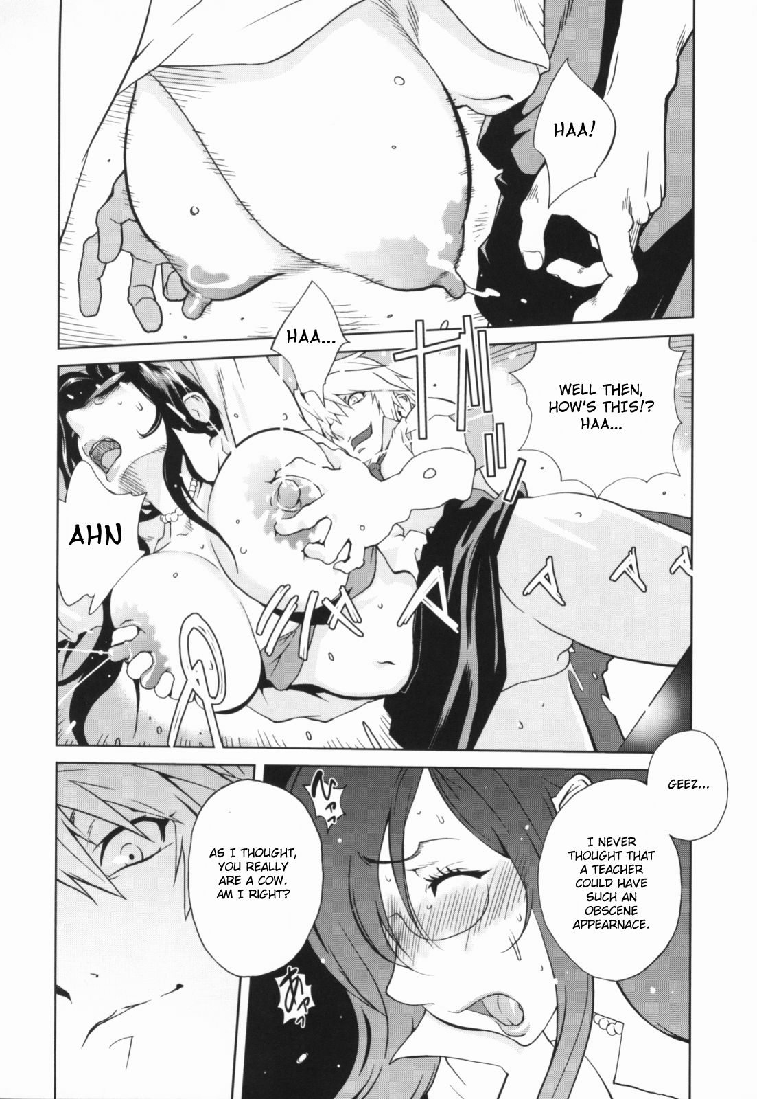 Kumikyoku Mitsunyuu - Mammosus Vacca Narratio page 30