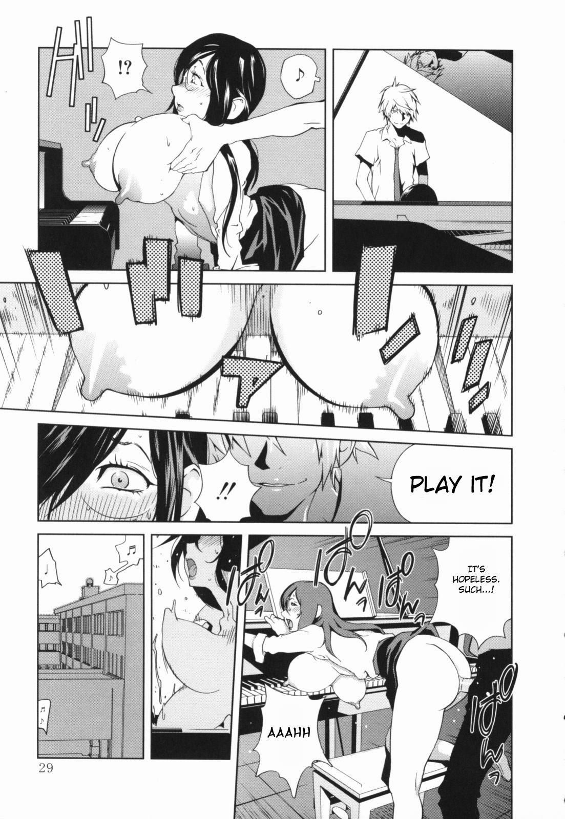 Kumikyoku Mitsunyuu - Mammosus Vacca Narratio page 31