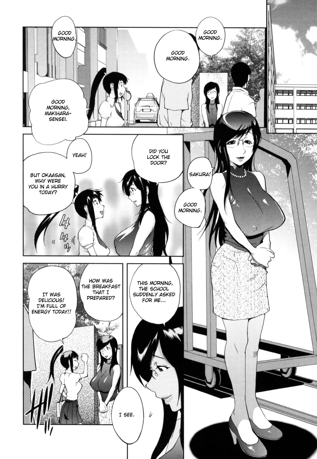 Kumikyoku Mitsunyuu - Mammosus Vacca Narratio page 34