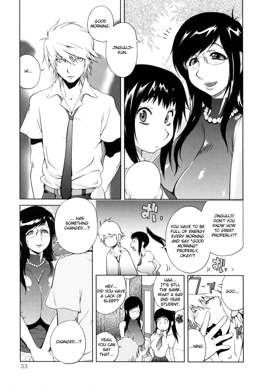 Kumikyoku Mitsunyuu - Mammosus Vacca Narratio page 35