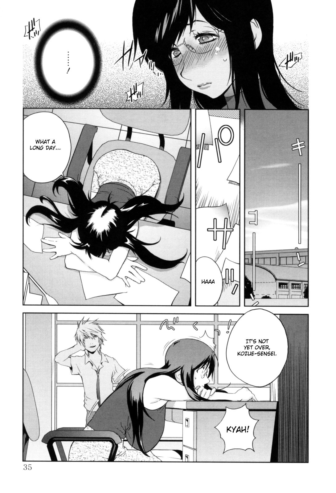 Kumikyoku Mitsunyuu - Mammosus Vacca Narratio page 37