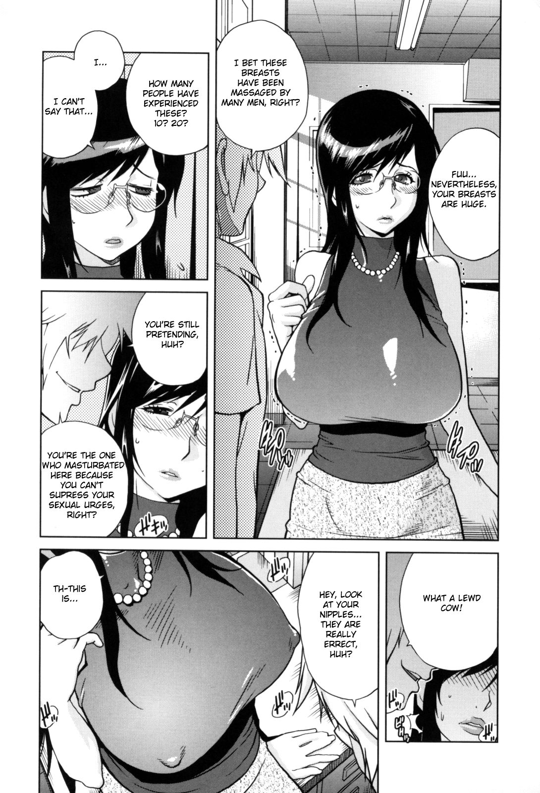 Kumikyoku Mitsunyuu - Mammosus Vacca Narratio page 39