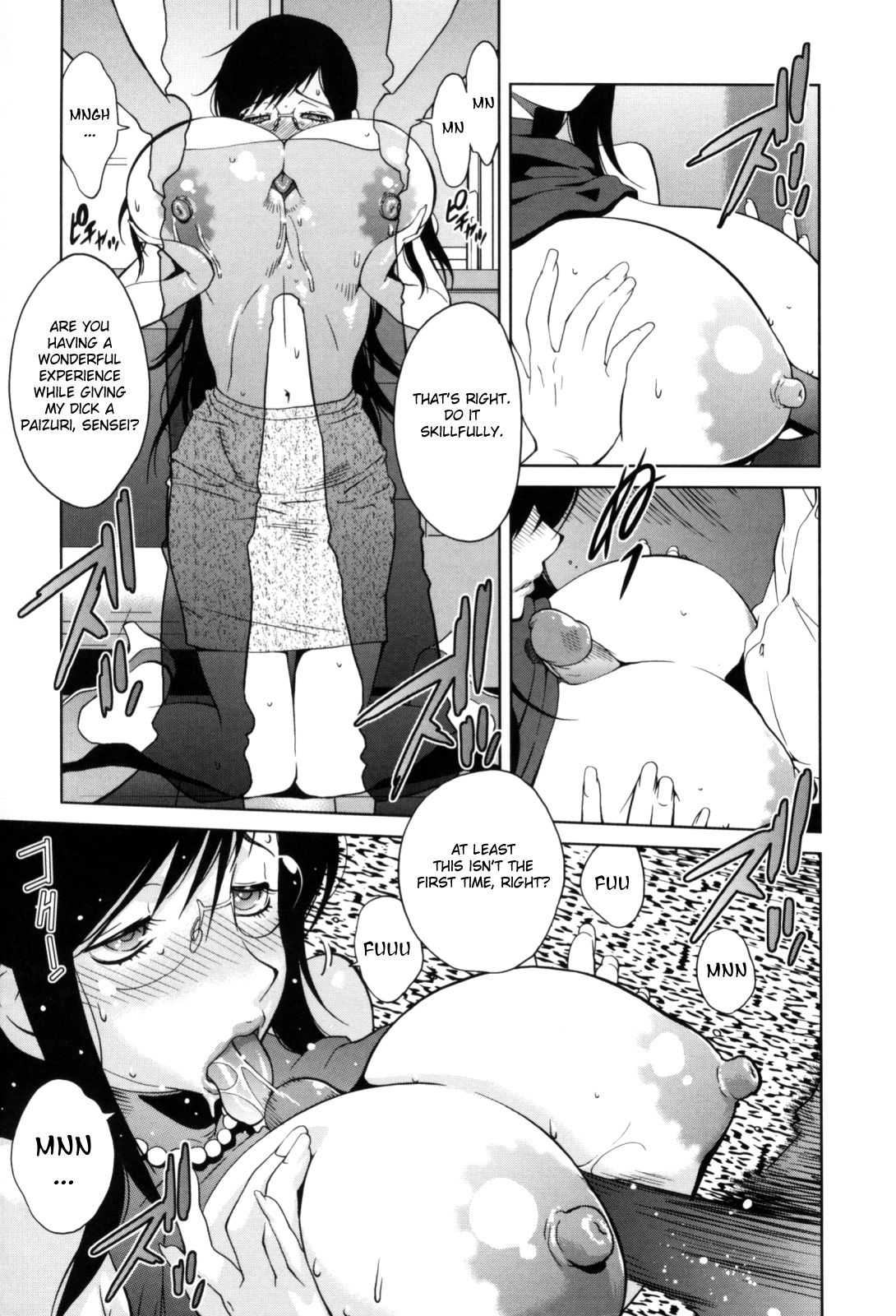 Kumikyoku Mitsunyuu - Mammosus Vacca Narratio page 45