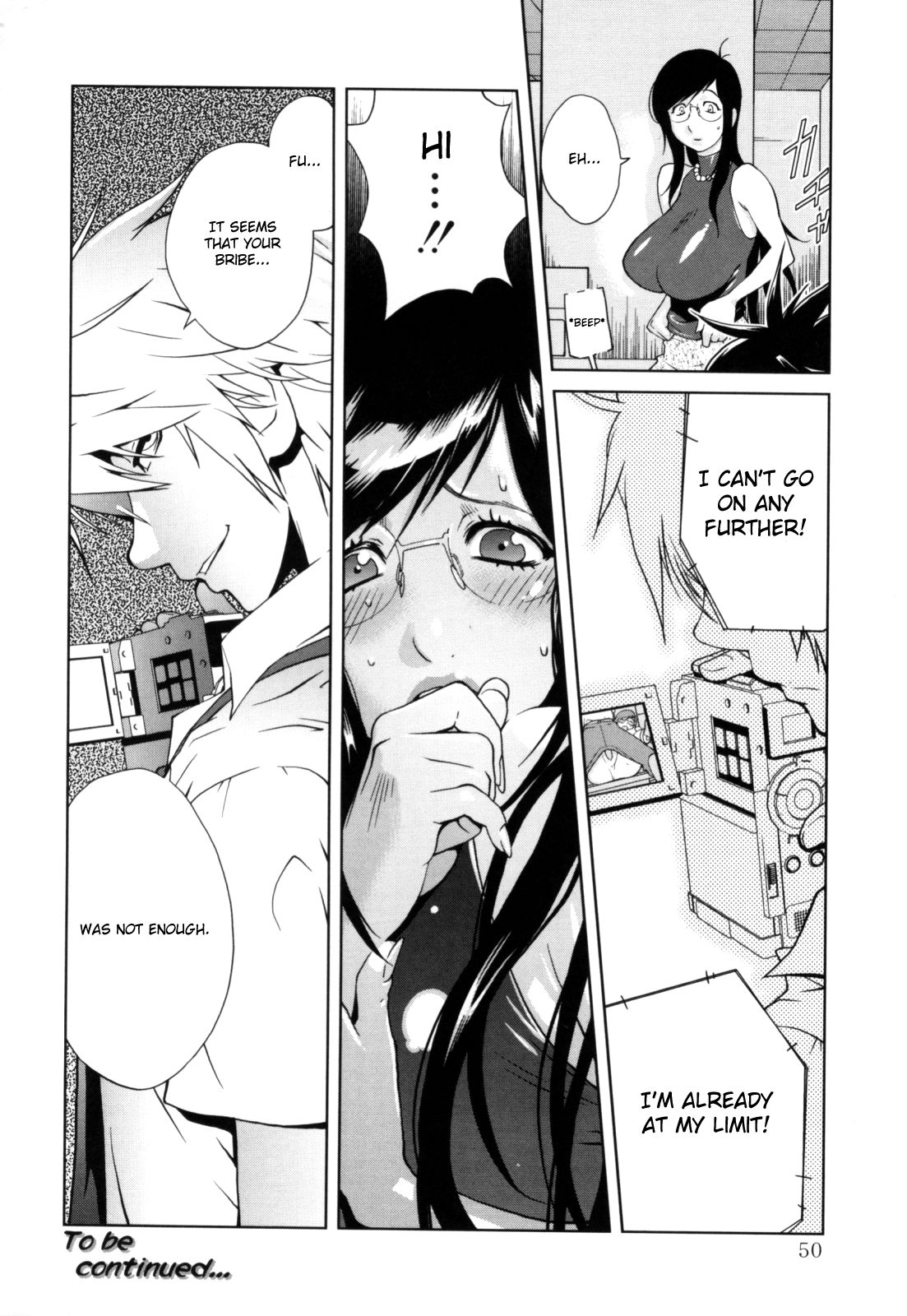 Kumikyoku Mitsunyuu - Mammosus Vacca Narratio page 52