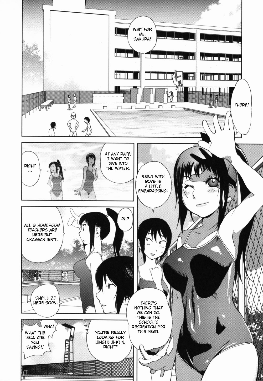 Kumikyoku Mitsunyuu - Mammosus Vacca Narratio page 54