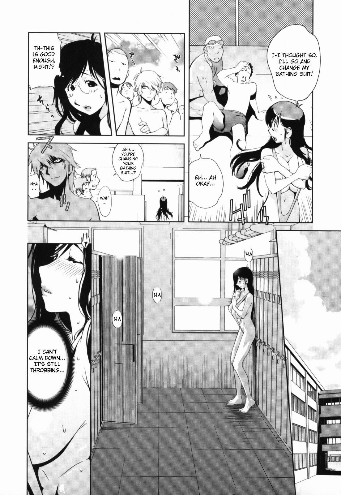 Kumikyoku Mitsunyuu - Mammosus Vacca Narratio page 62