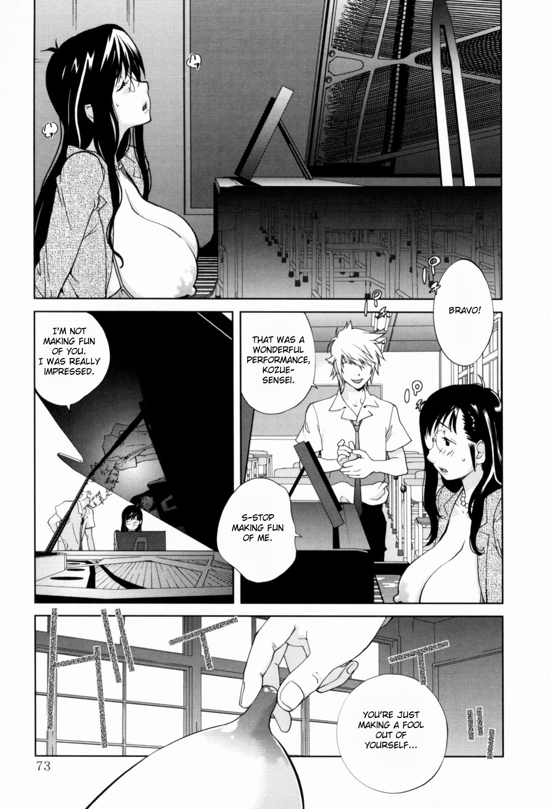Kumikyoku Mitsunyuu - Mammosus Vacca Narratio page 75