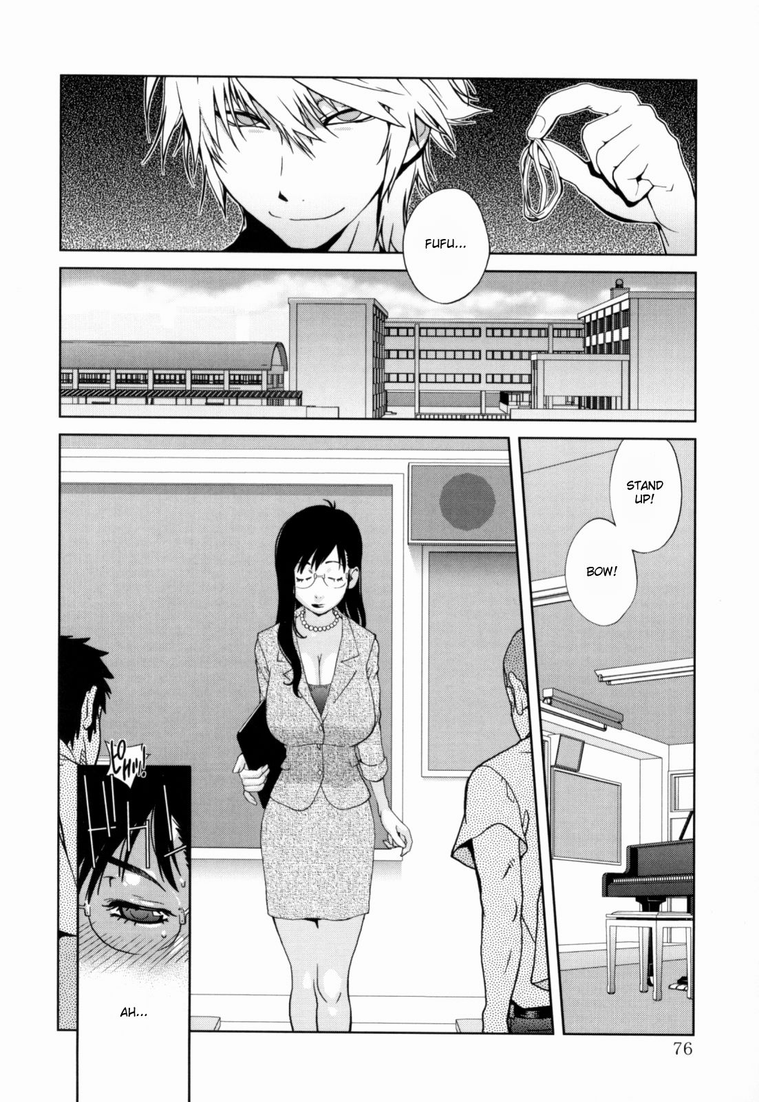 Kumikyoku Mitsunyuu - Mammosus Vacca Narratio page 78