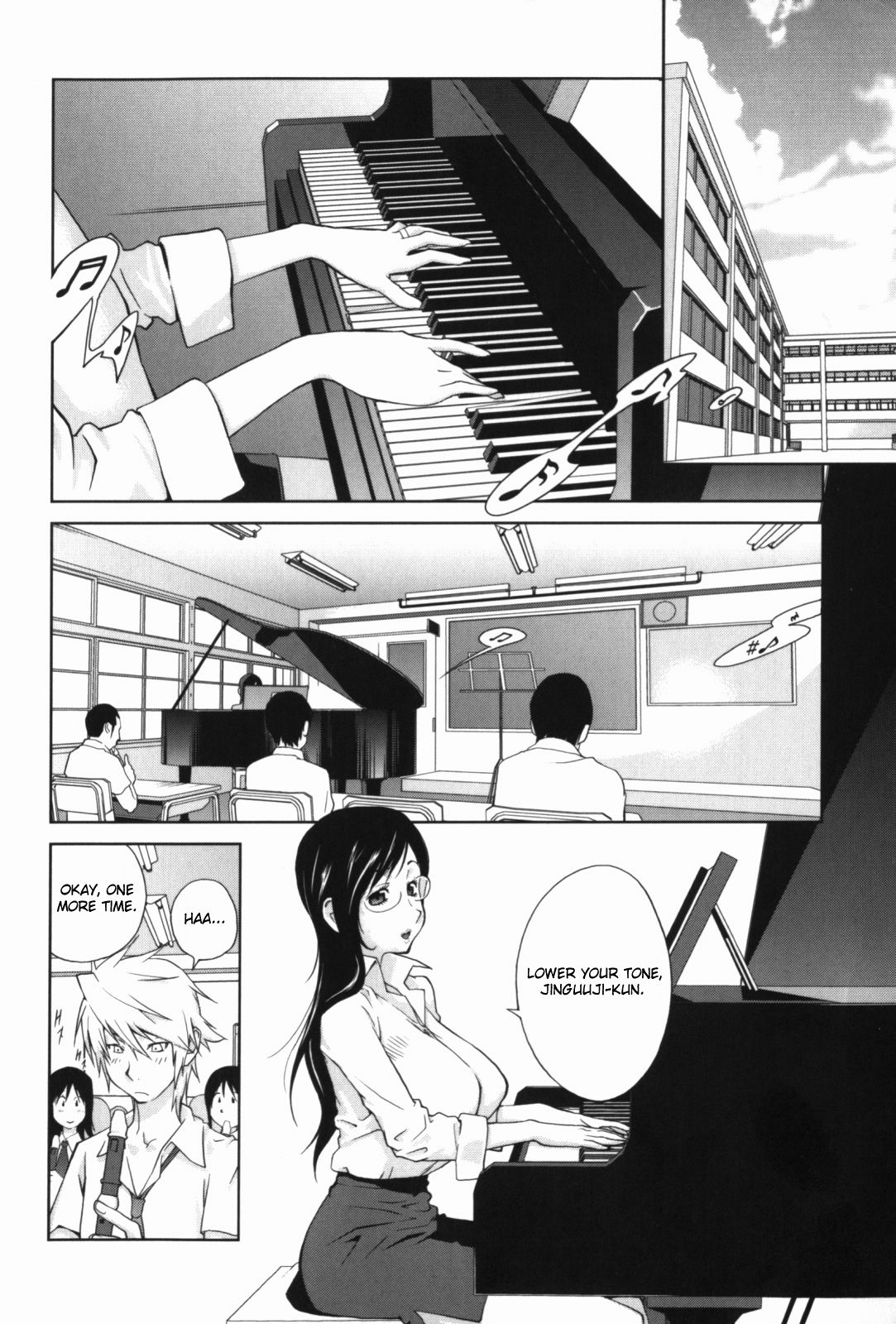 Kumikyoku Mitsunyuu - Mammosus Vacca Narratio page 8