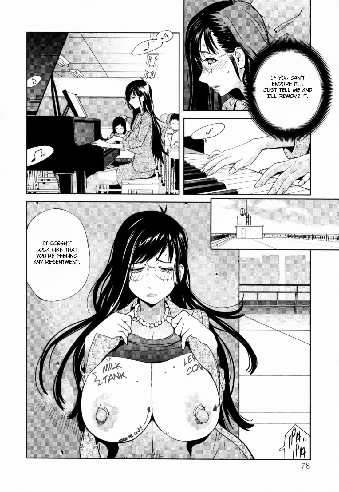 Kumikyoku Mitsunyuu - Mammosus Vacca Narratio page 80