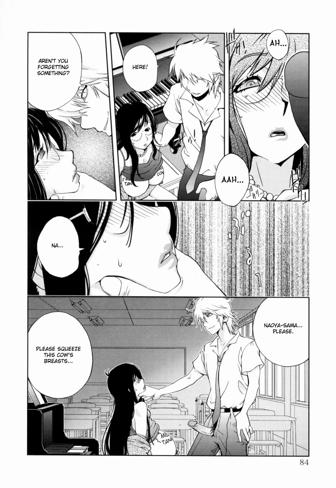 Kumikyoku Mitsunyuu - Mammosus Vacca Narratio page 86