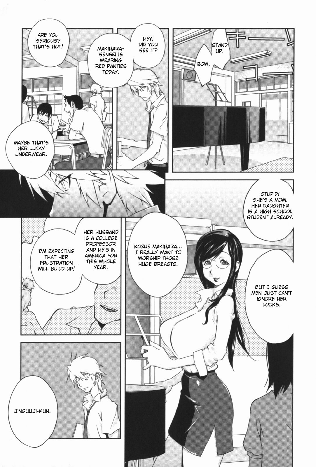 Kumikyoku Mitsunyuu - Mammosus Vacca Narratio page 9