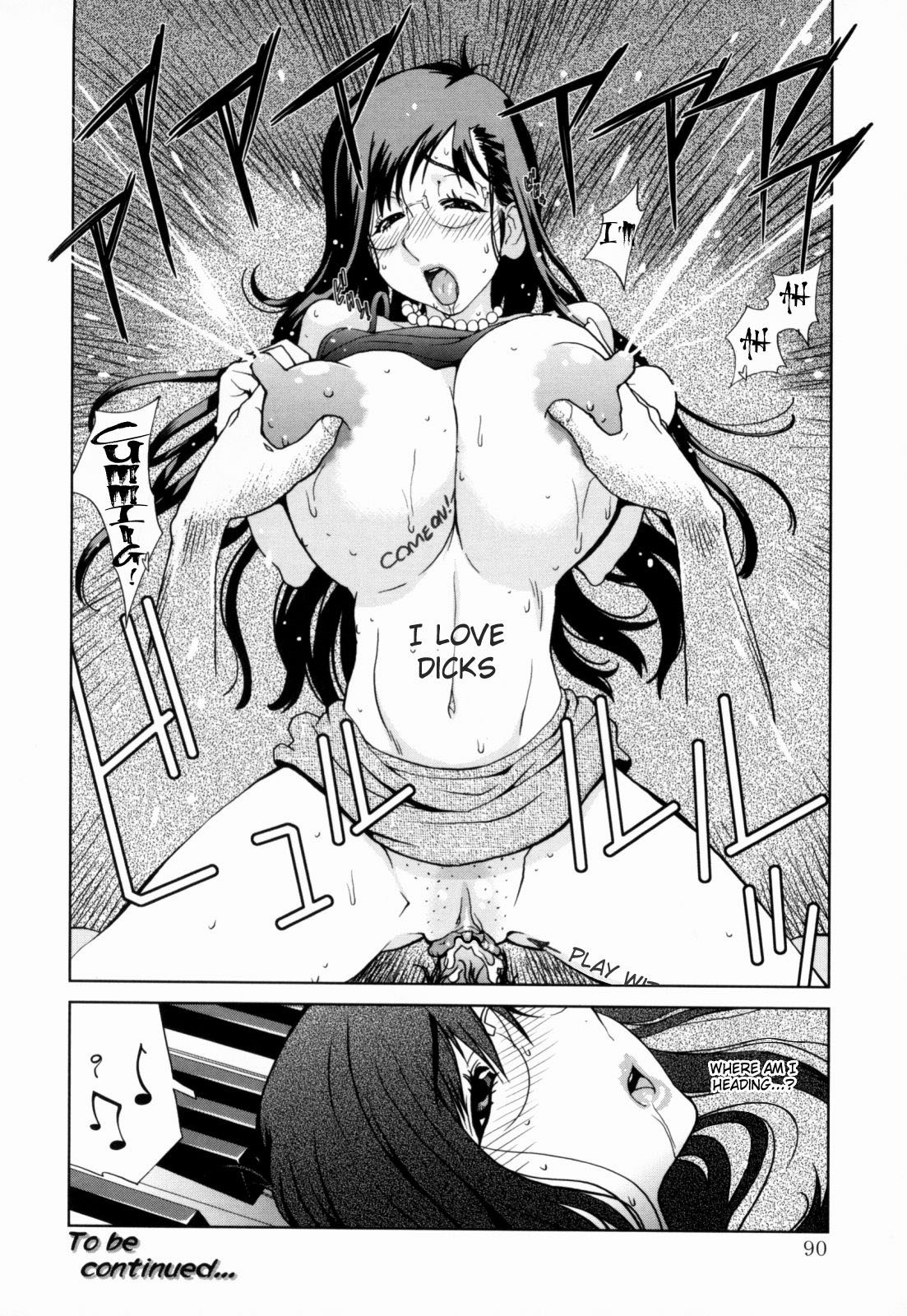 Kumikyoku Mitsunyuu - Mammosus Vacca Narratio page 92