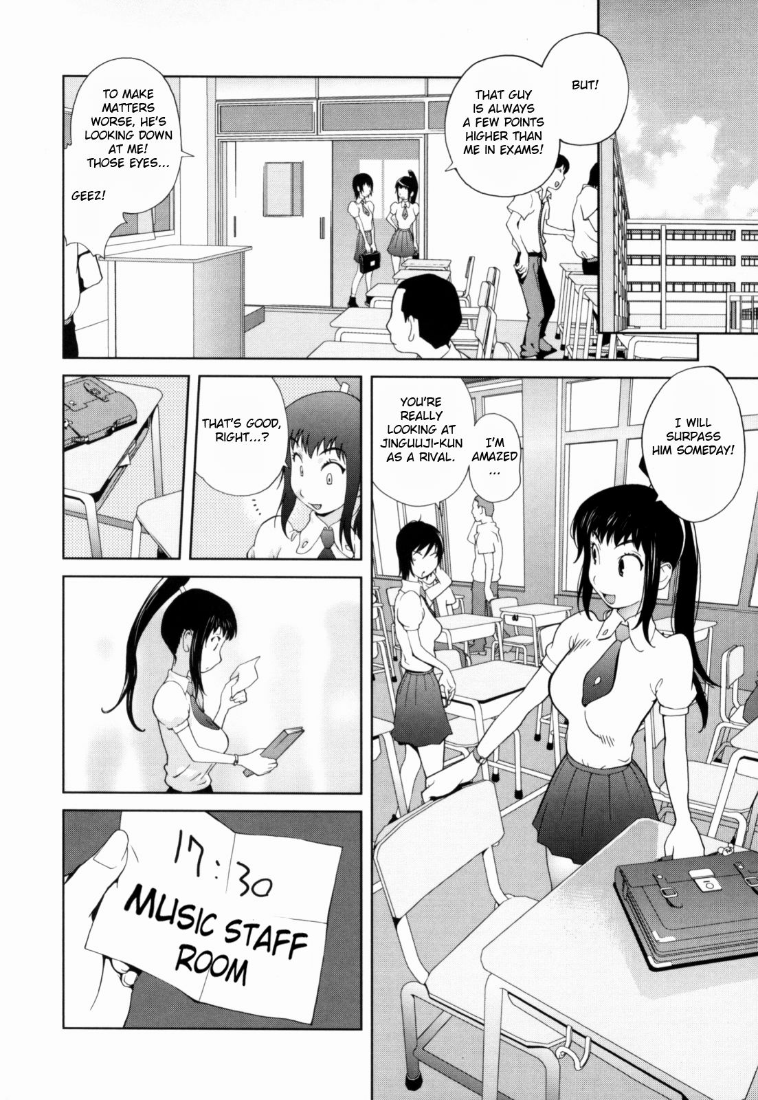 Kumikyoku Mitsunyuu - Mammosus Vacca Narratio page 96