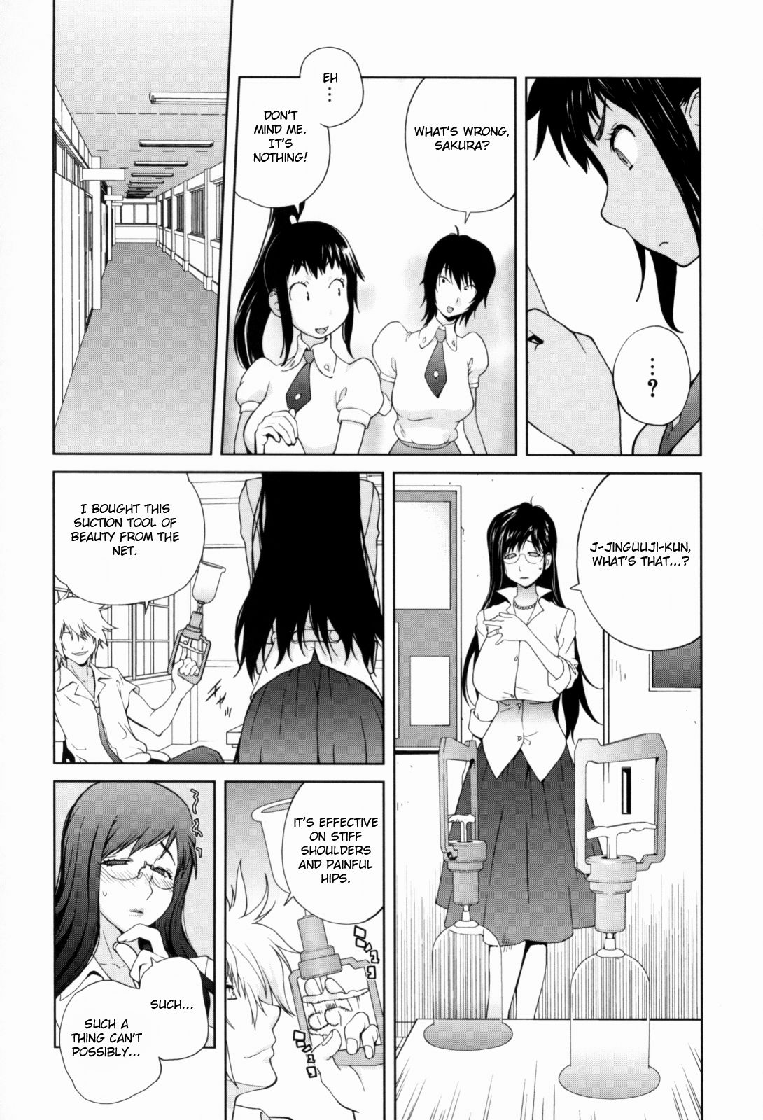 Kumikyoku Mitsunyuu - Mammosus Vacca Narratio page 97