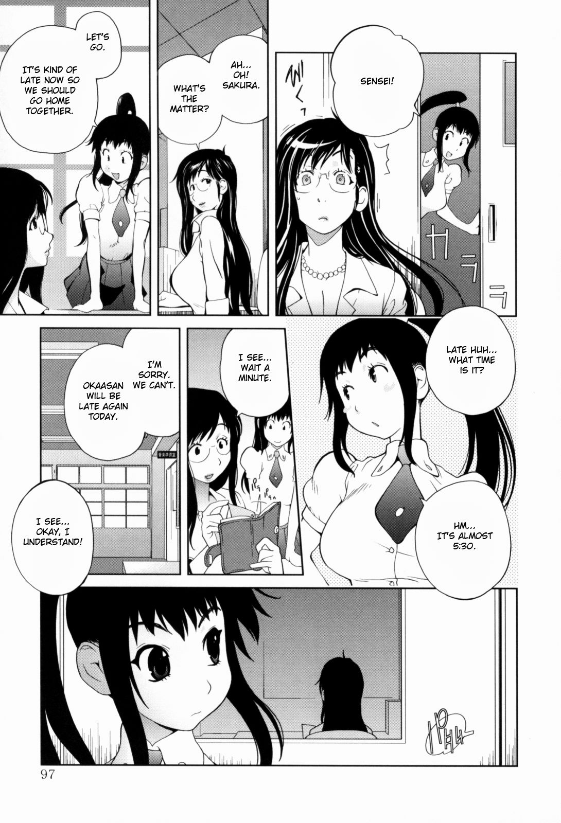 Kumikyoku Mitsunyuu - Mammosus Vacca Narratio page 99