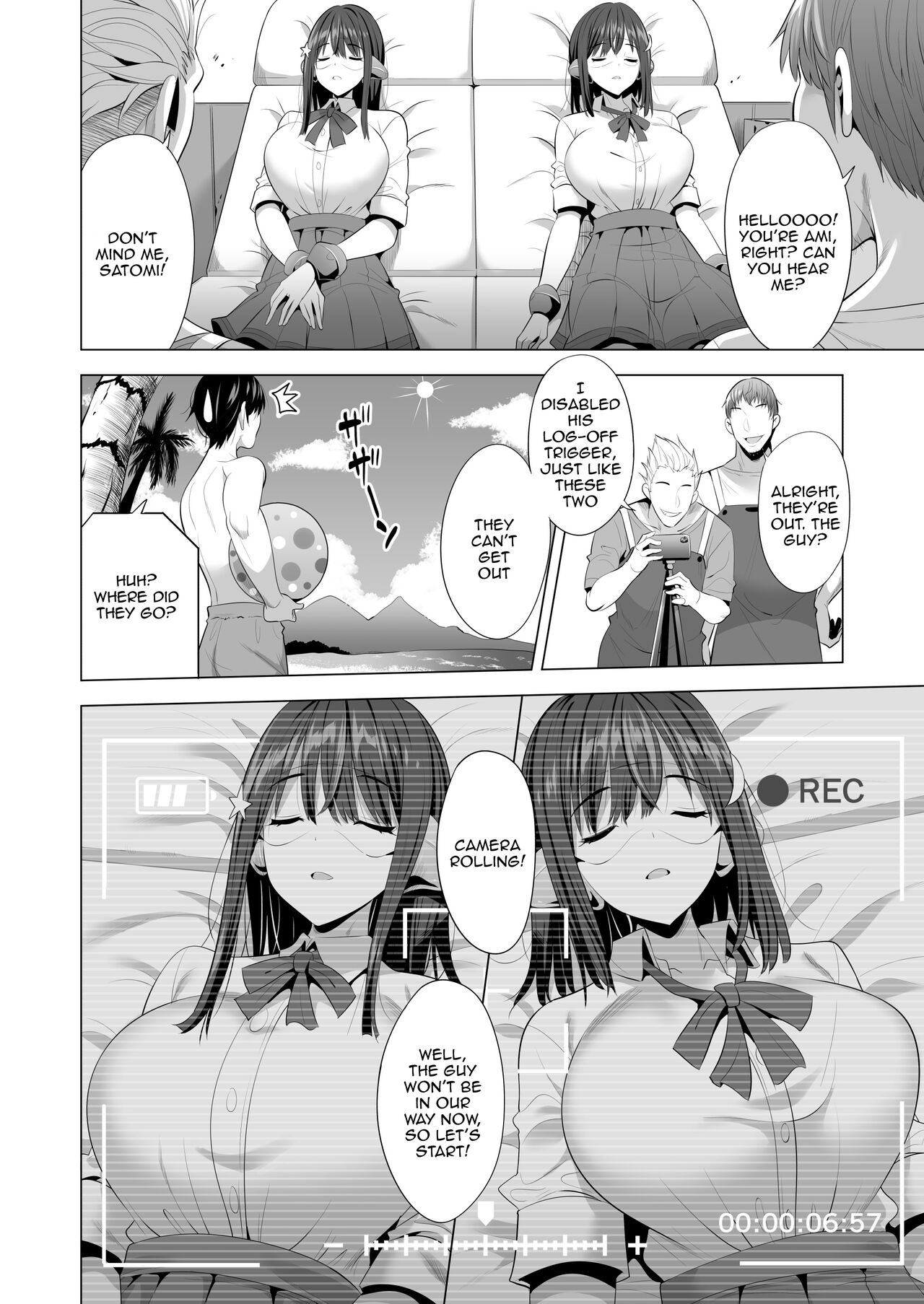 Kumo no Su ni Torawareta Ore no Kanojo-tachi page 11