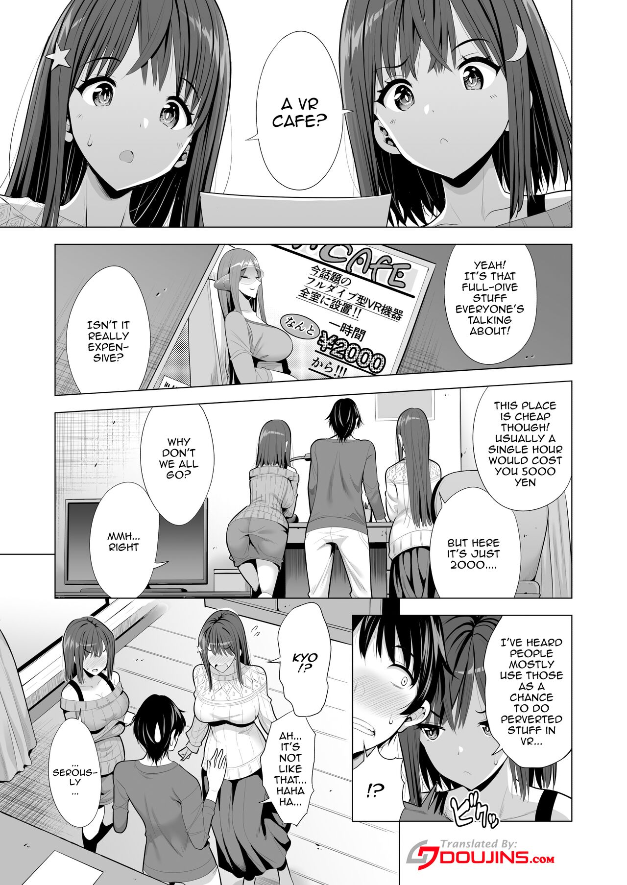 Kumo no Su ni Torawareta Ore no Kanojo-tachi page 2