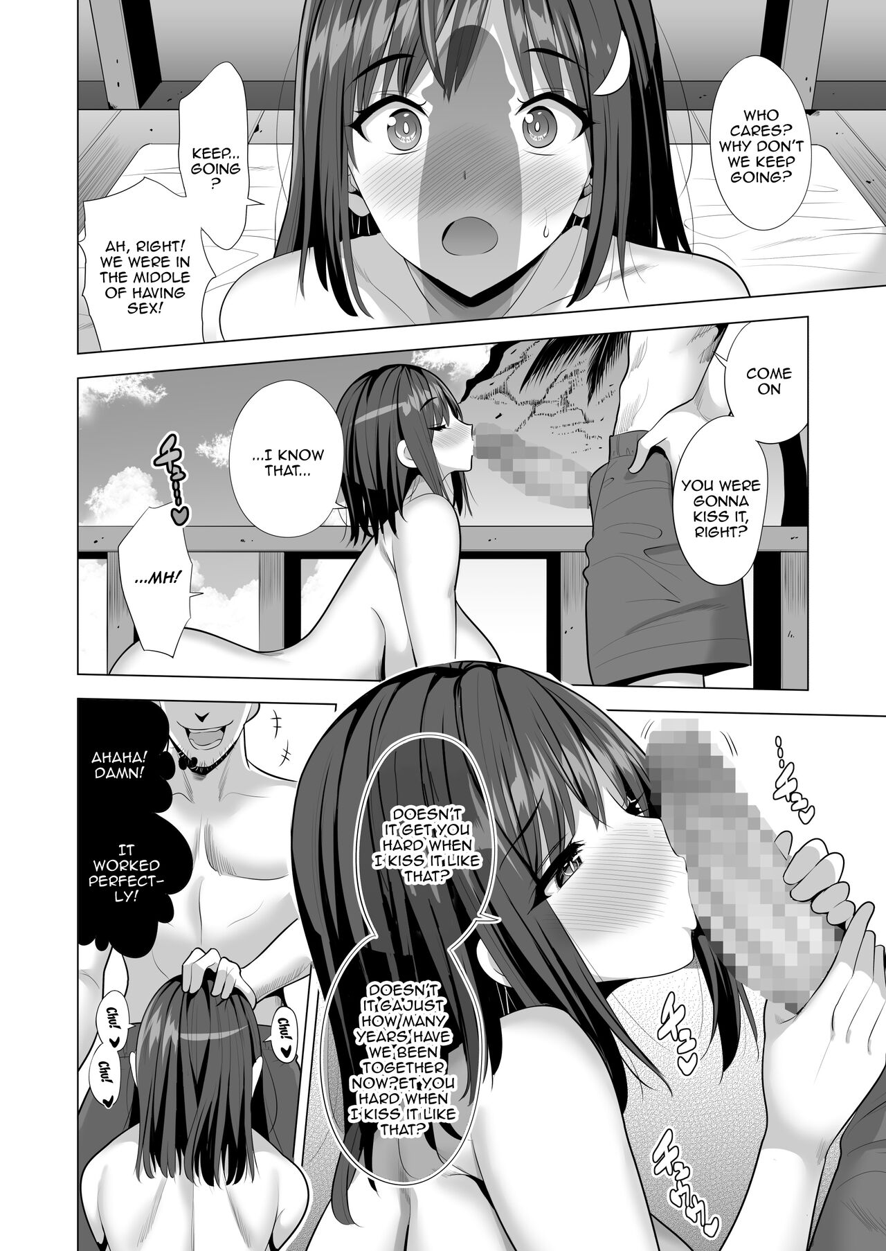 Kumo no Su ni Torawareta Ore no Kanojo-tachi page 47