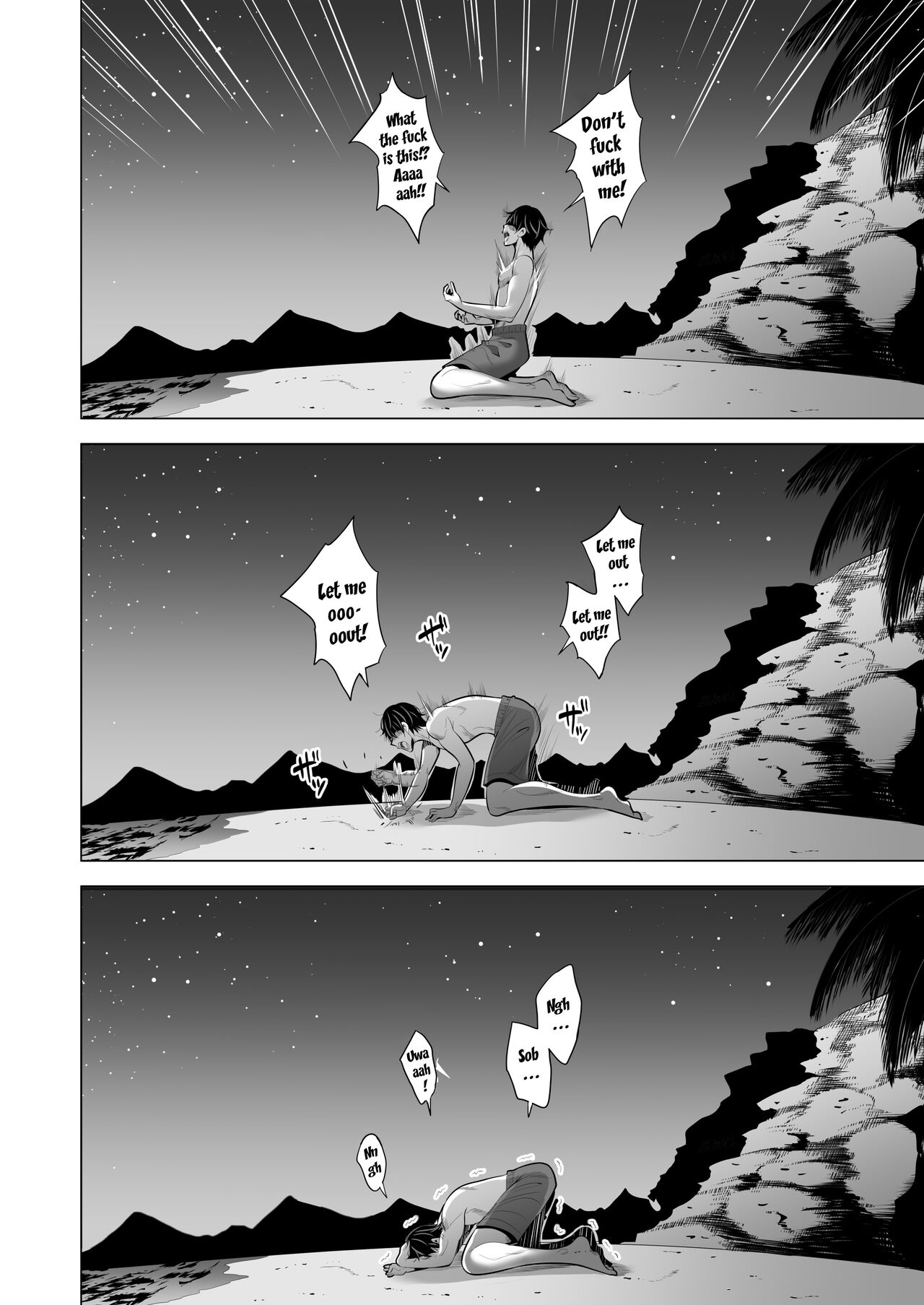Kumo no Su ni Torawareta Ore no Kanojo-tachi page 59