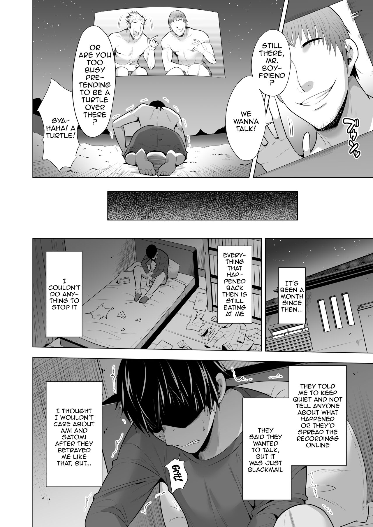 Kumo no Su ni Torawareta Ore no Kanojo-tachi page 69