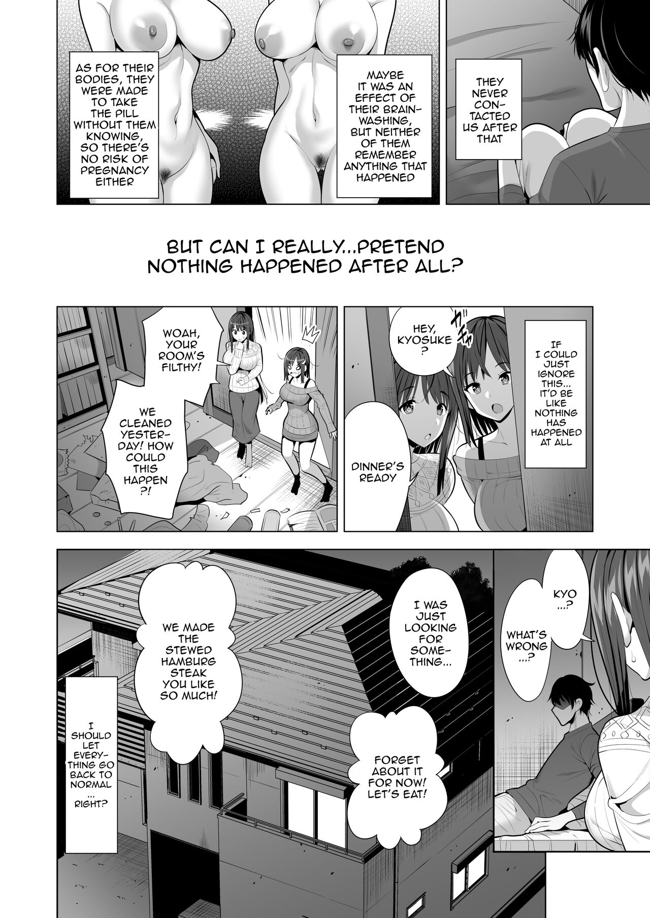 Kumo no Su ni Torawareta Ore no Kanojo-tachi page 71