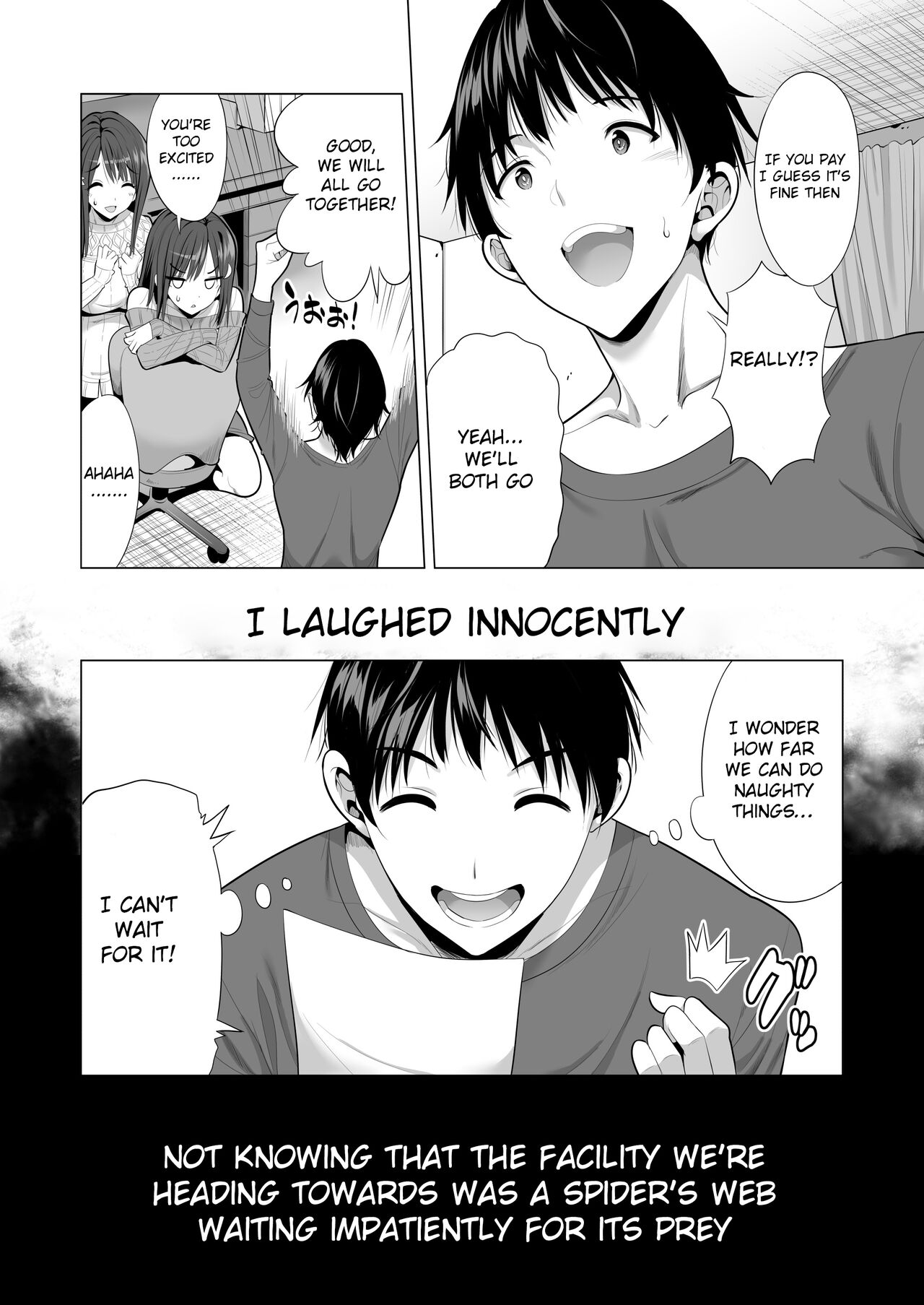 Kumo no Su ni Torawareta Ore no Kanojo-tachi page 3