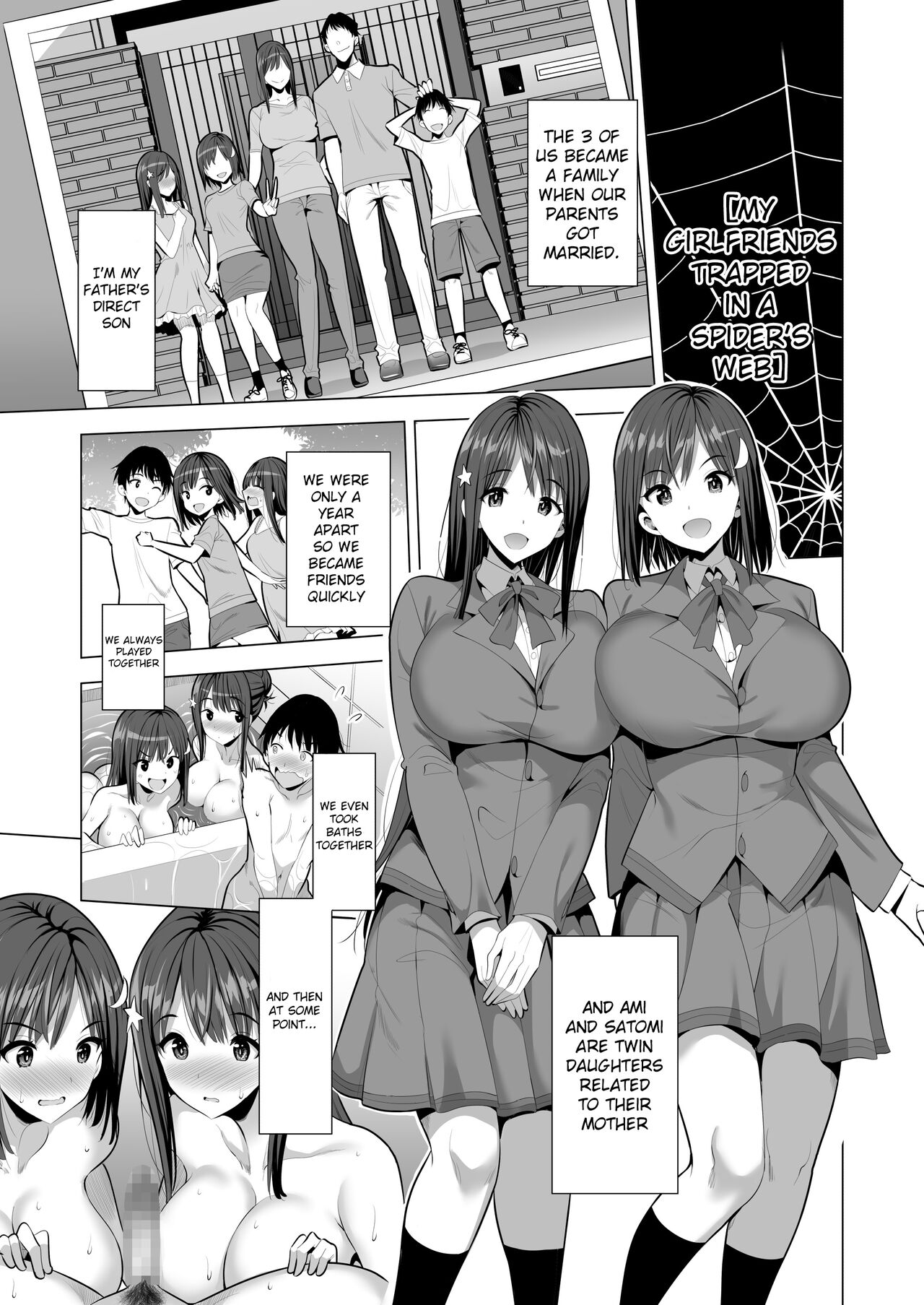 Kumo no Su ni Torawareta Ore no Kanojo-tachi page 4
