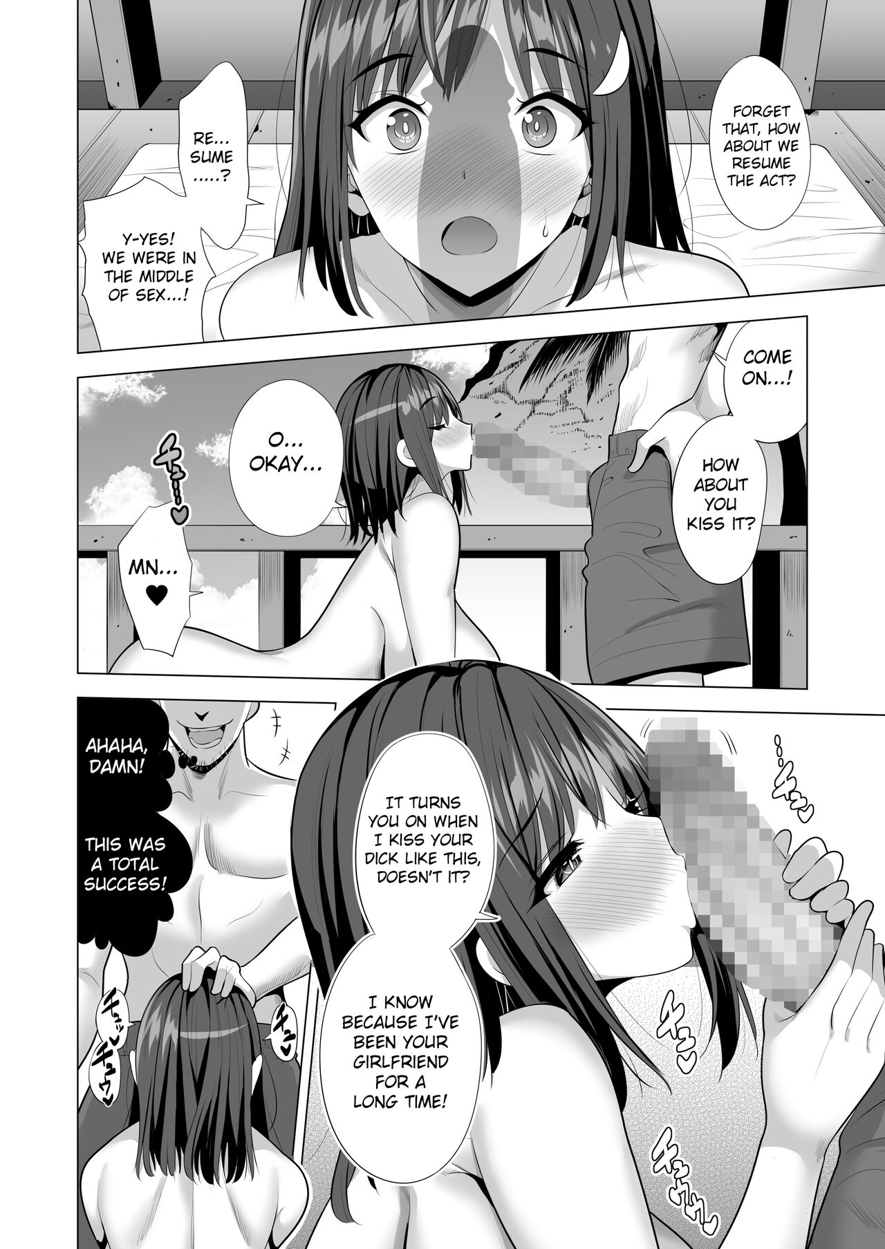 Kumo no Su ni Torawareta Ore no Kanojo-tachi page 47