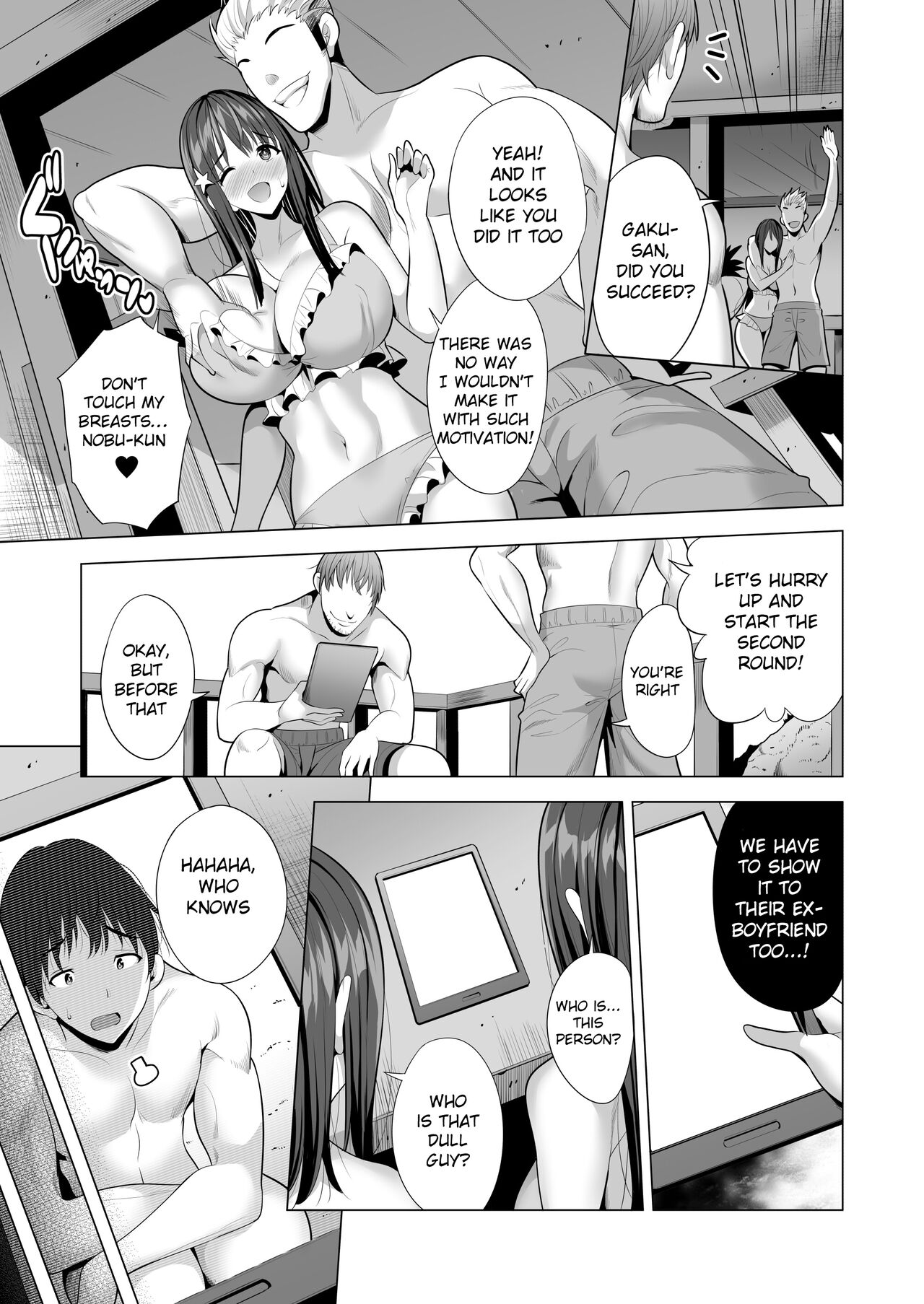 Kumo no Su ni Torawareta Ore no Kanojo-tachi page 48