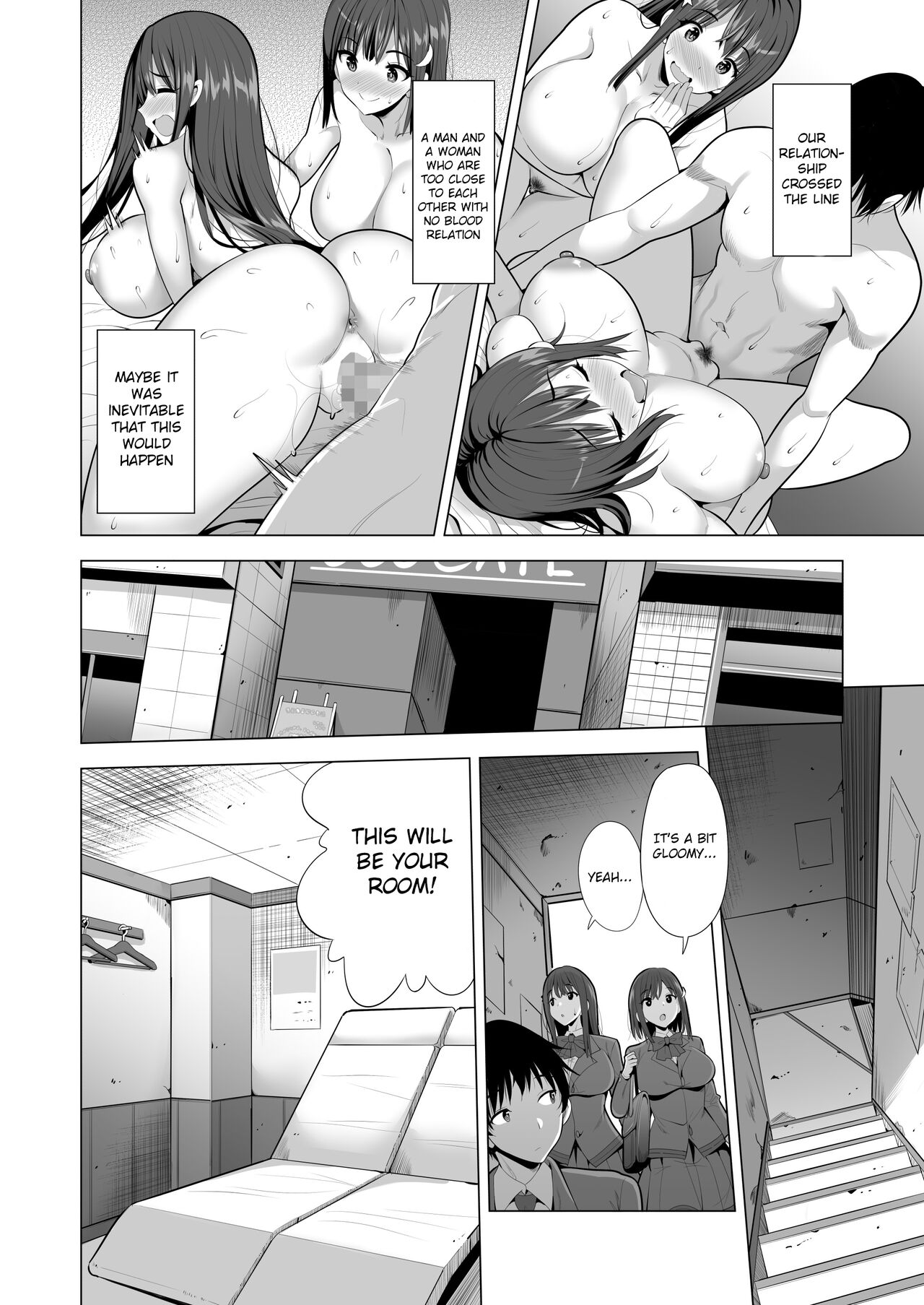 Kumo no Su ni Torawareta Ore no Kanojo-tachi page 5