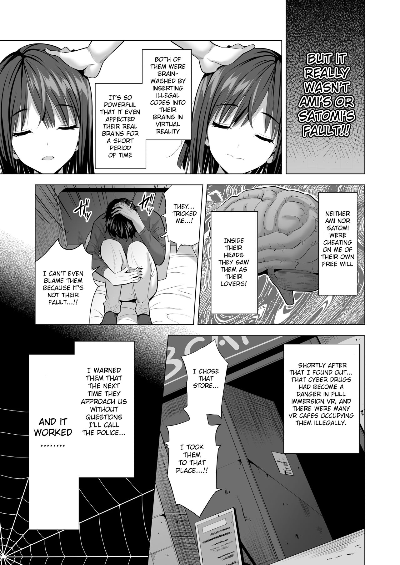 Kumo no Su ni Torawareta Ore no Kanojo-tachi page 70