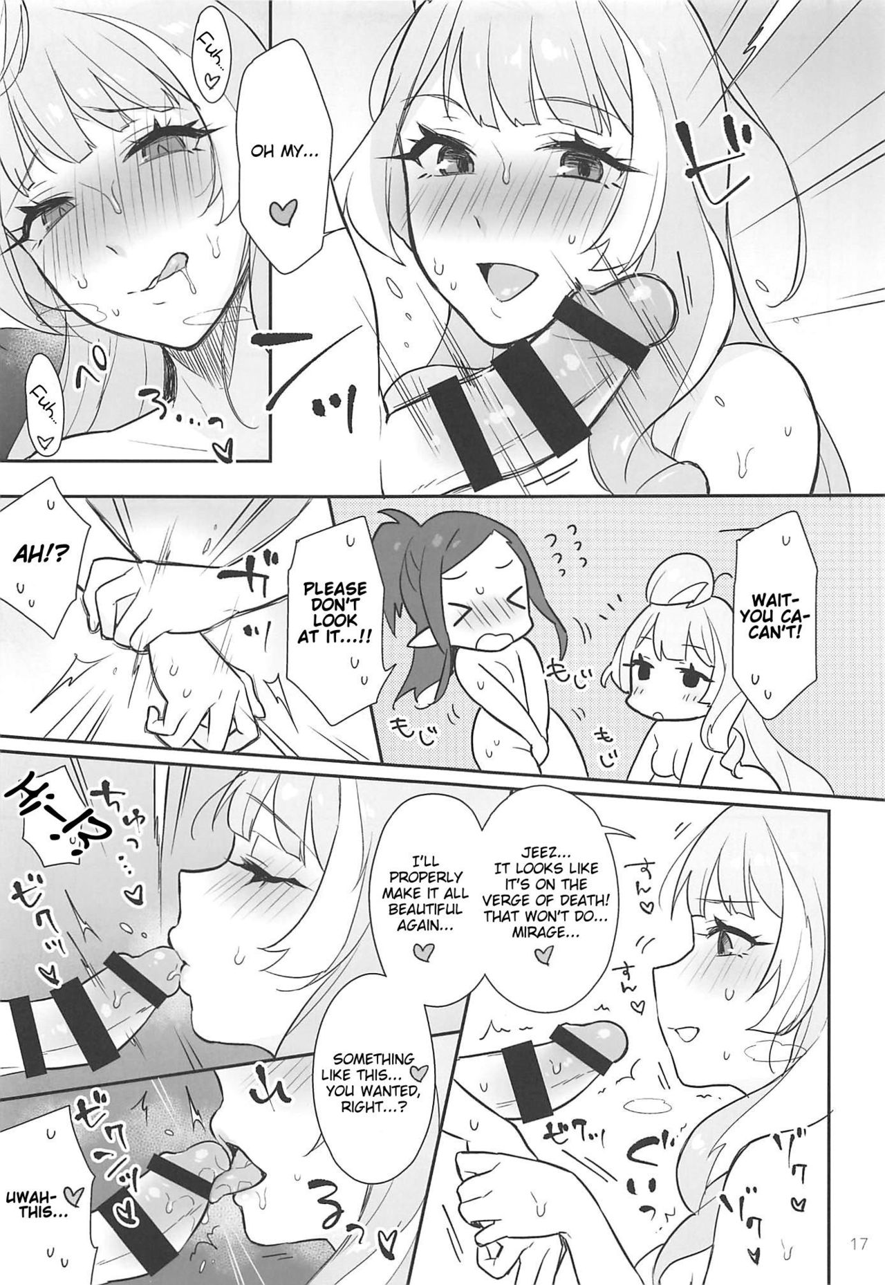 KumoKanaMira Won't Stop page 16