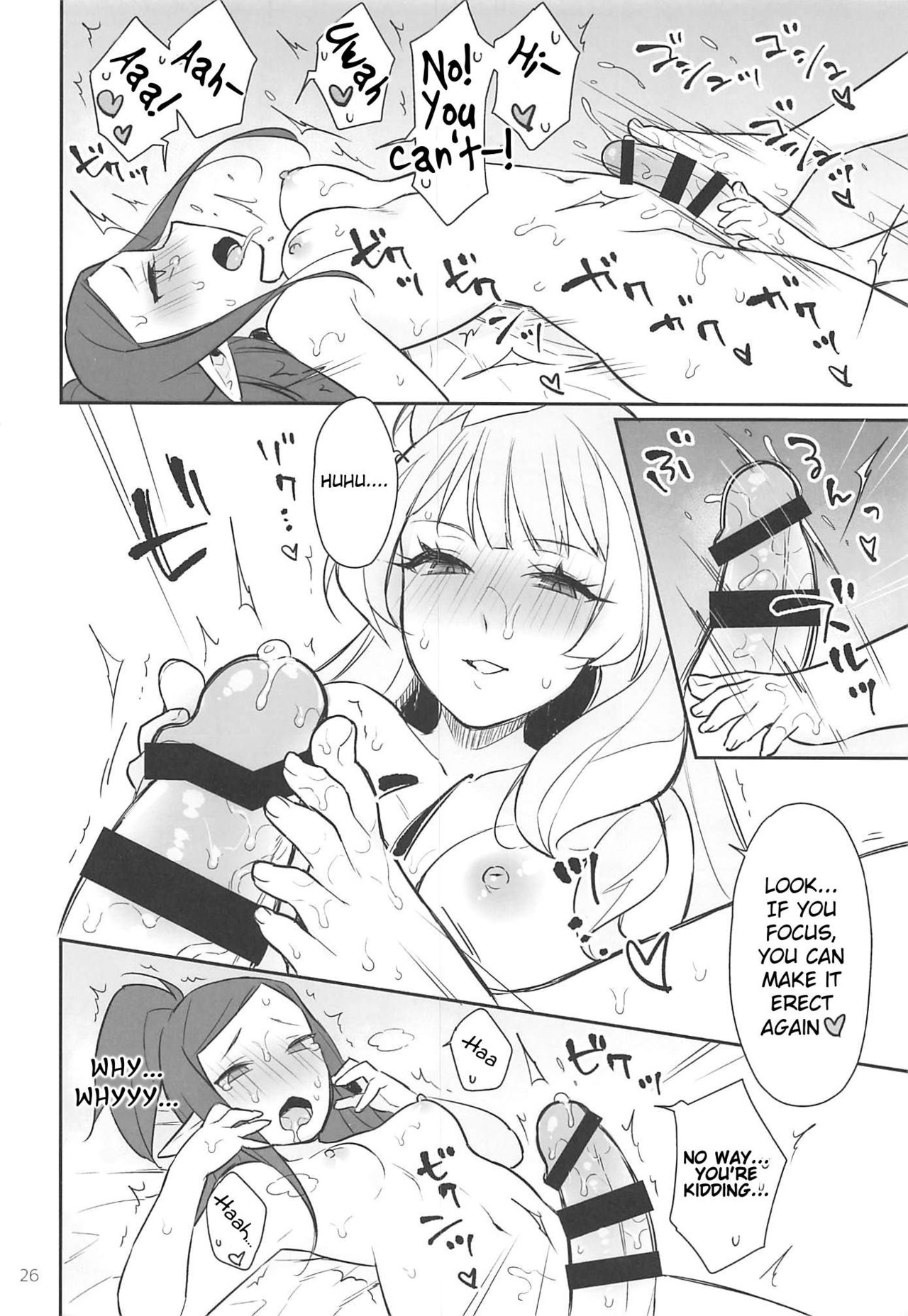 KumoKanaMira Won't Stop page 25