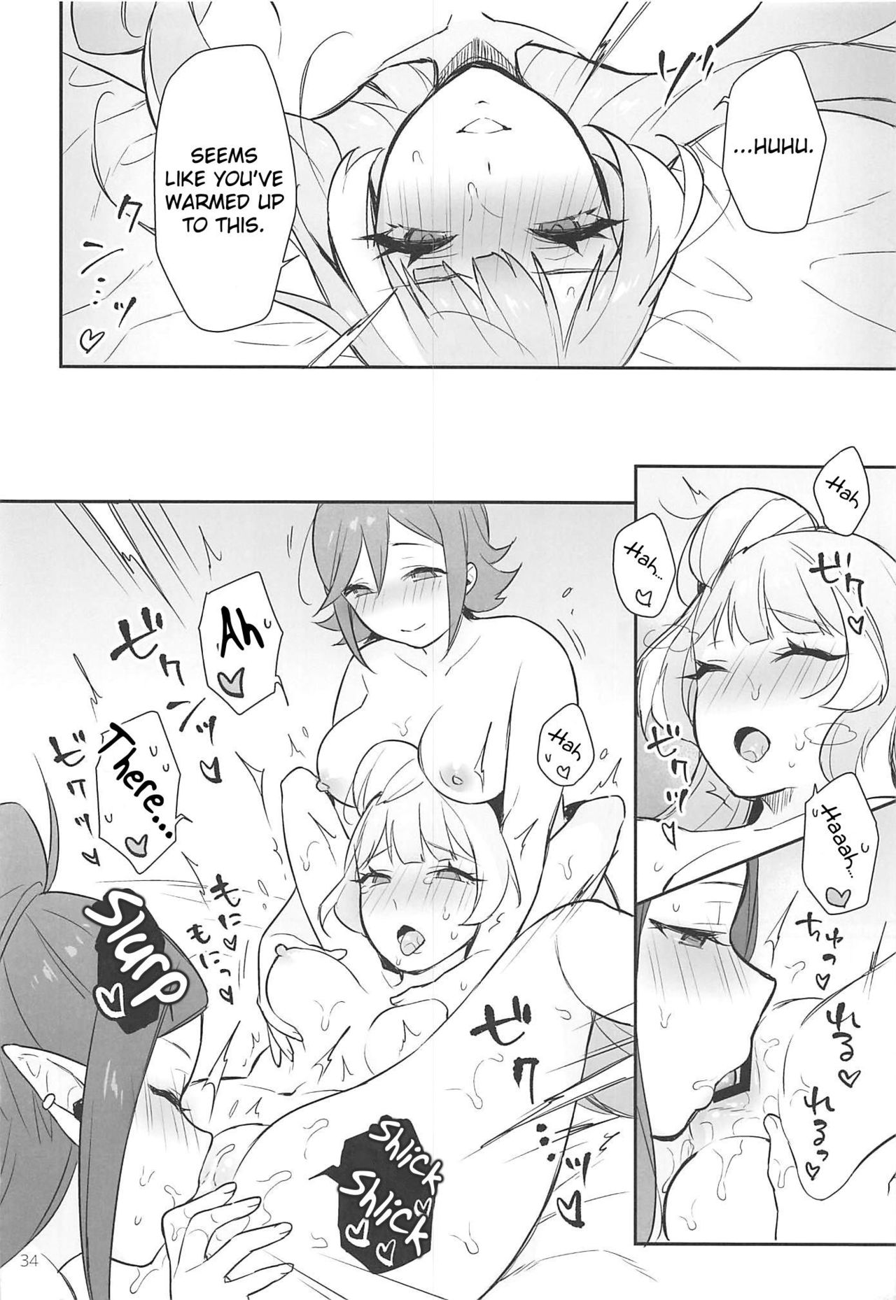 KumoKanaMira Won't Stop page 33