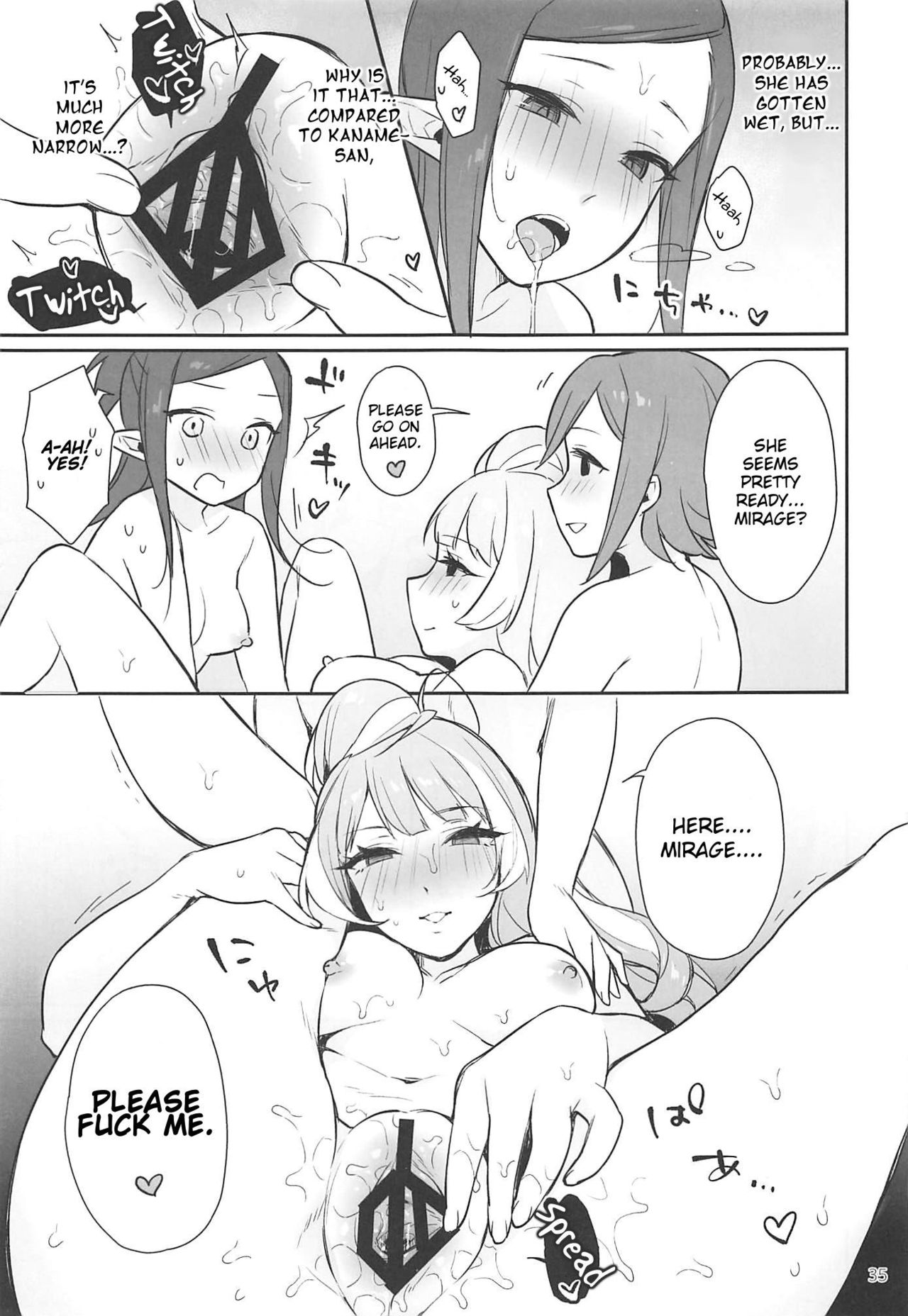 KumoKanaMira Won't Stop page 34
