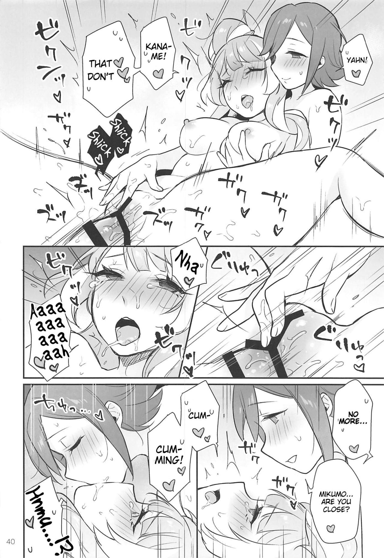 KumoKanaMira Won't Stop page 39