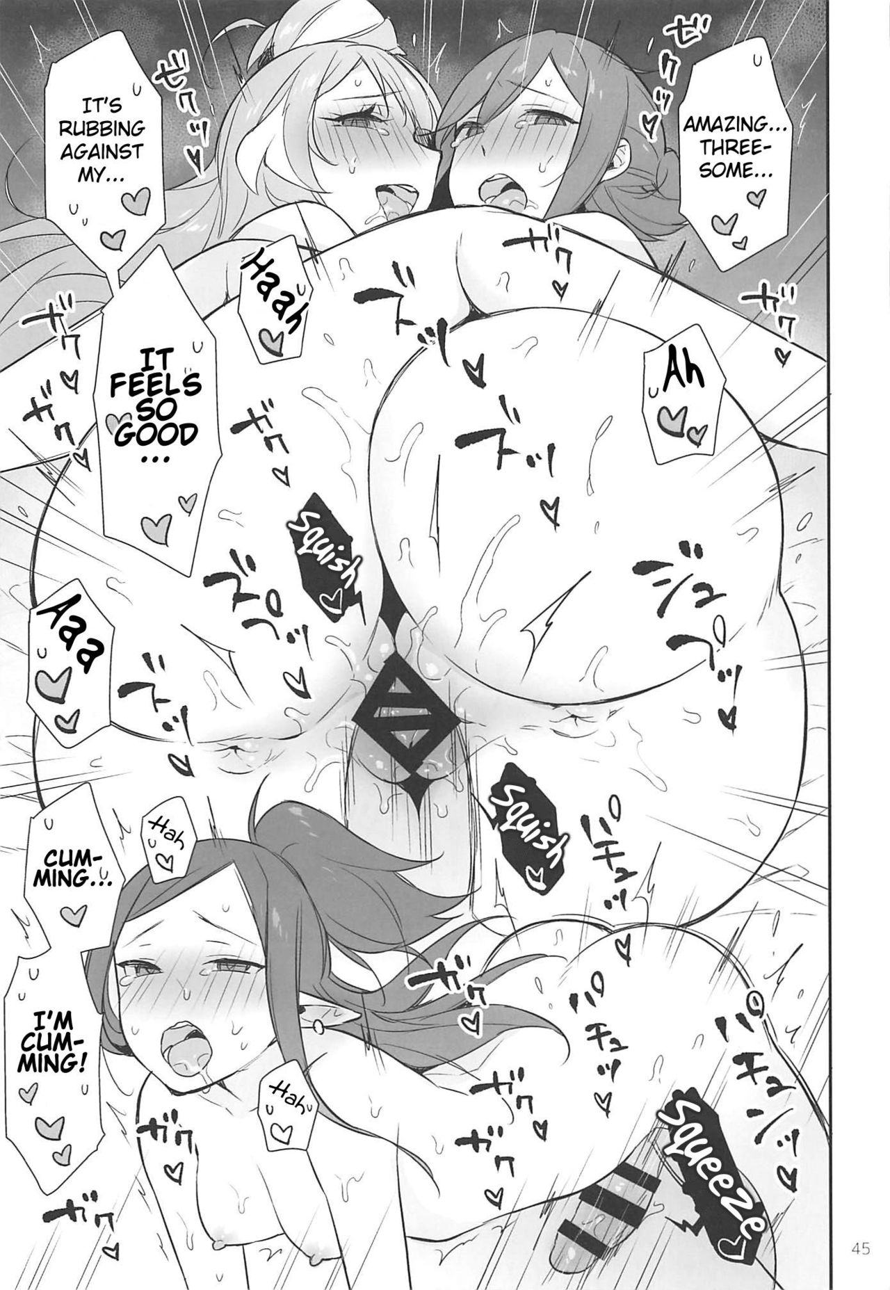 KumoKanaMira Won't Stop page 44