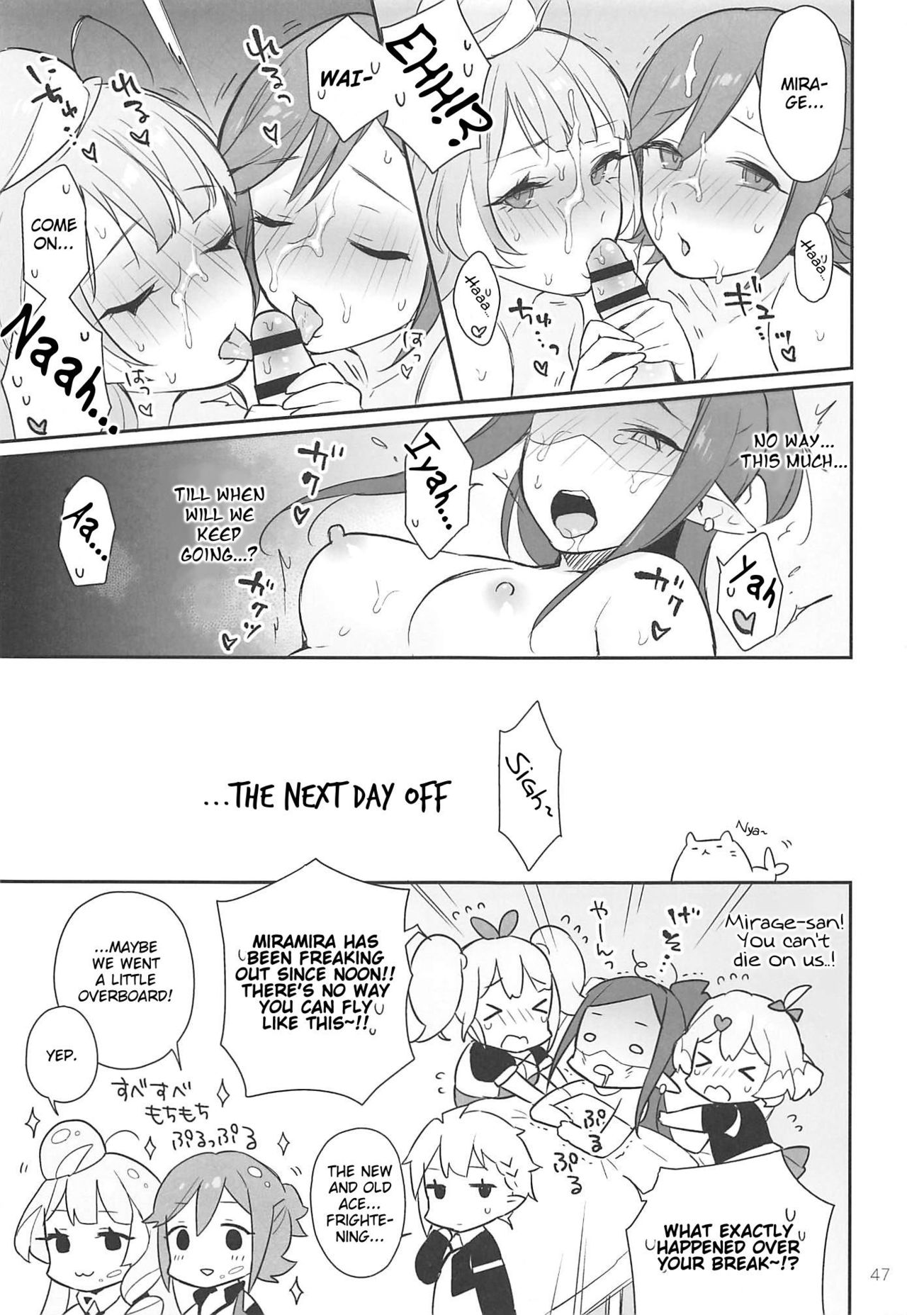 KumoKanaMira Won't Stop page 46