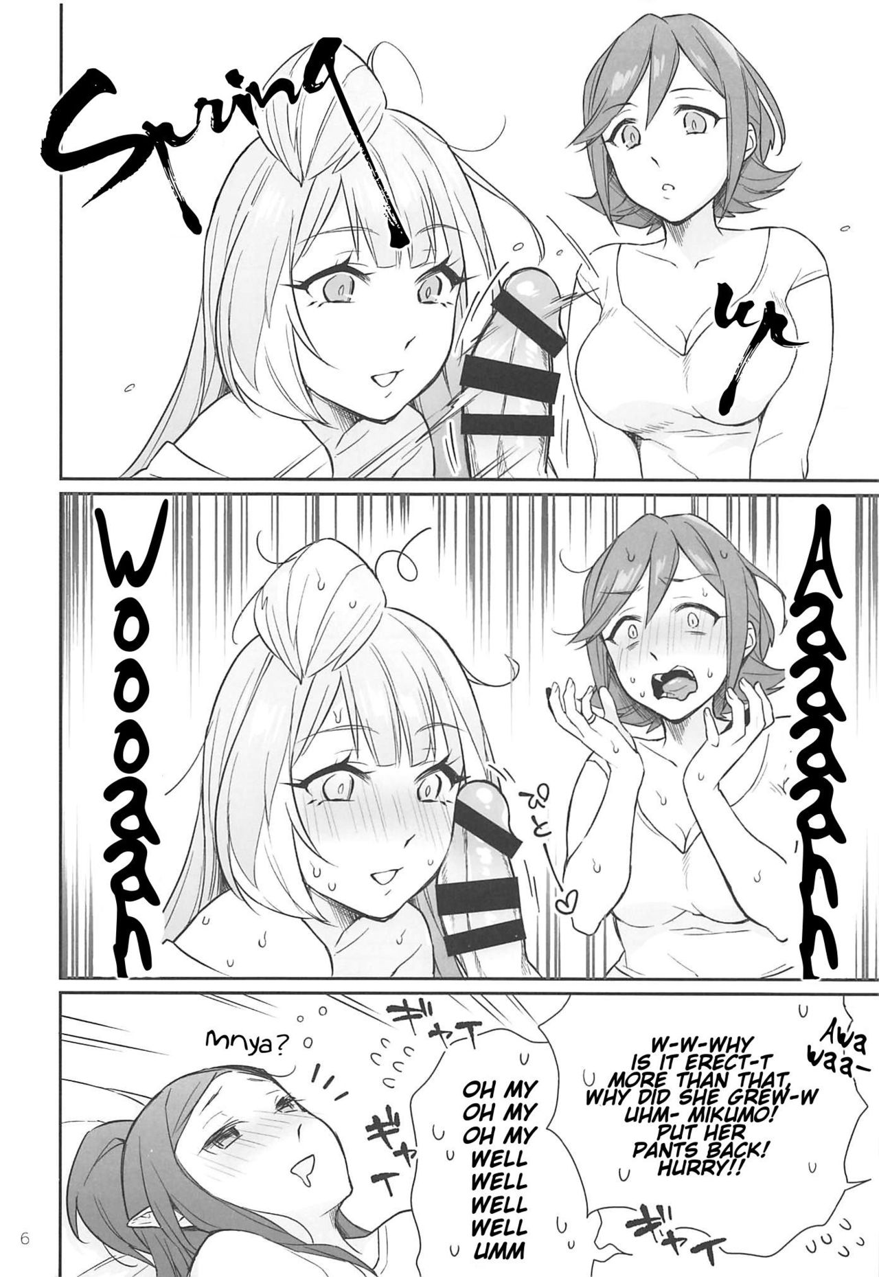 KumoKanaMira Won't Stop page 5
