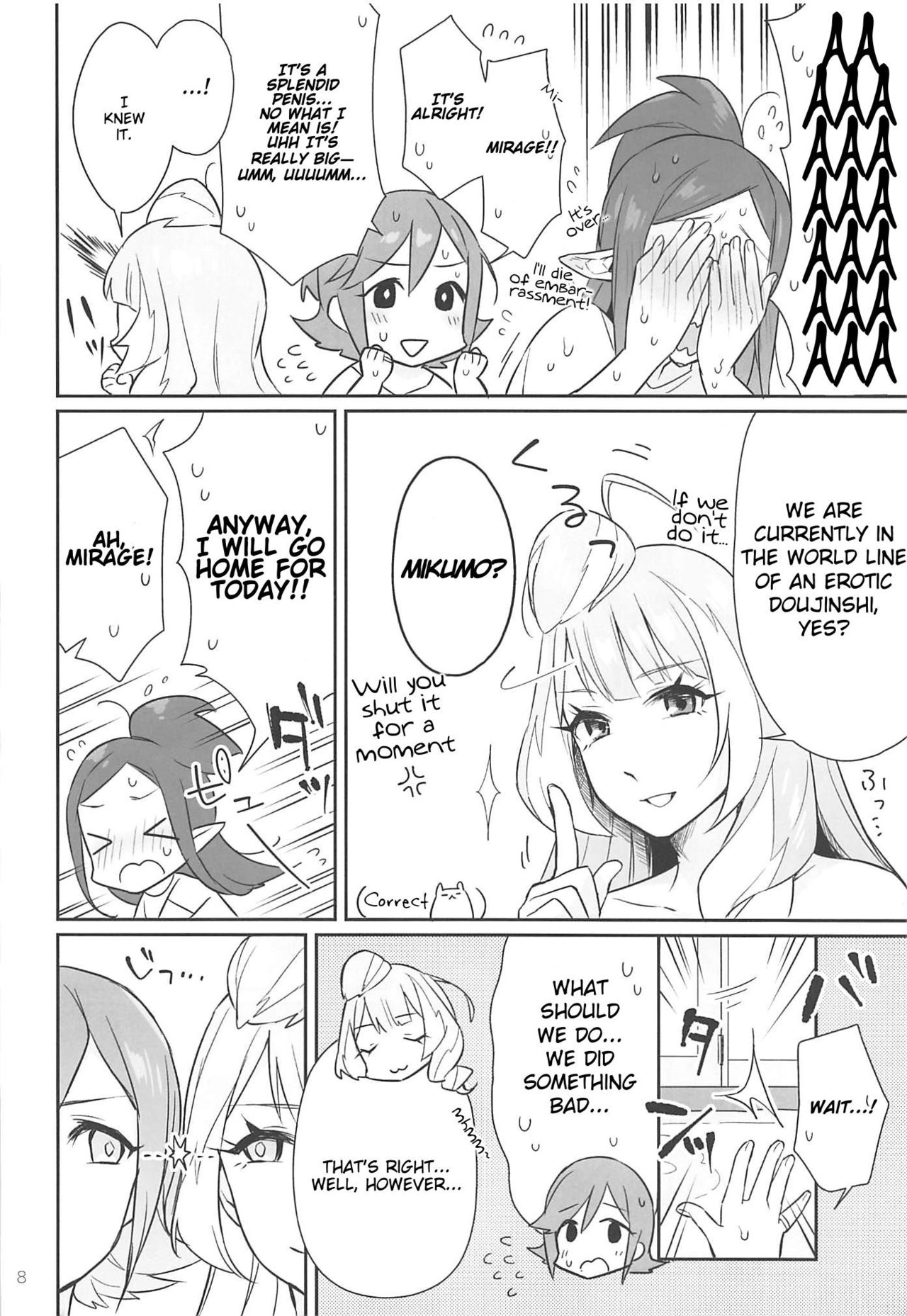 KumoKanaMira Won't Stop page 7