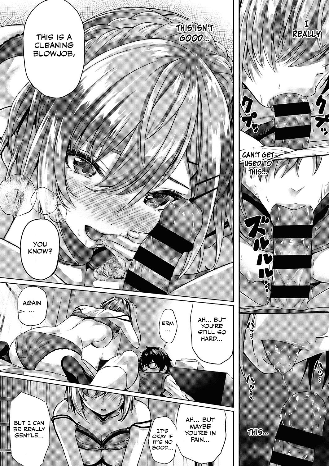 Kumori Glass no Mukou page 25