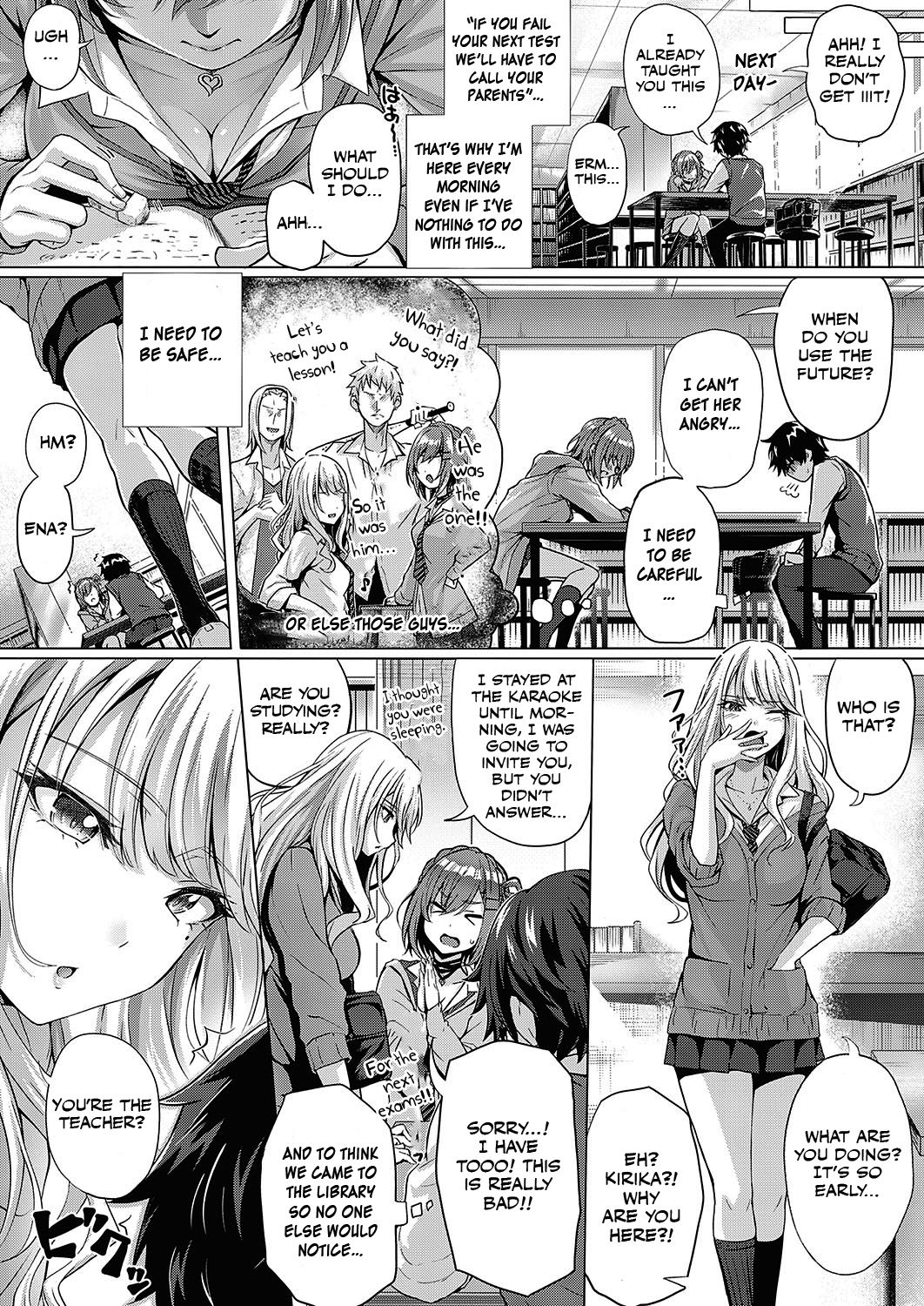 Kumori Glass no Mukou page 7