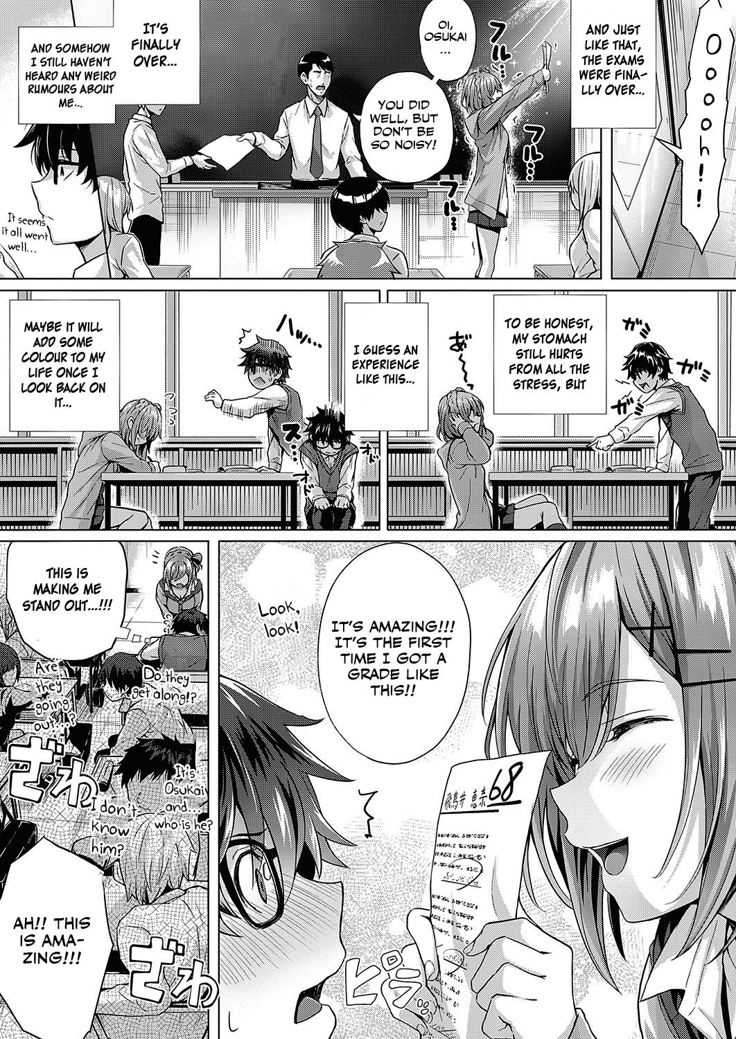 Kumori Glass no Mukou page 9