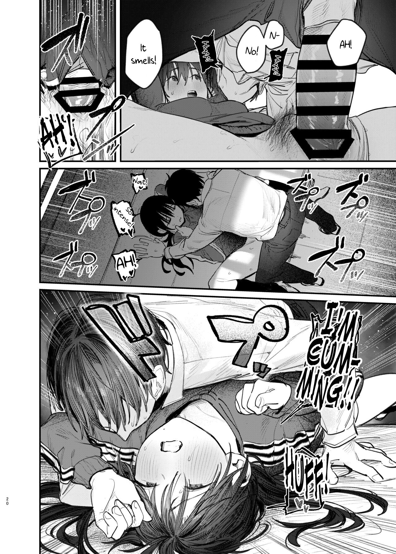 Kunikida Senpai's Secret ・Continued page 19
